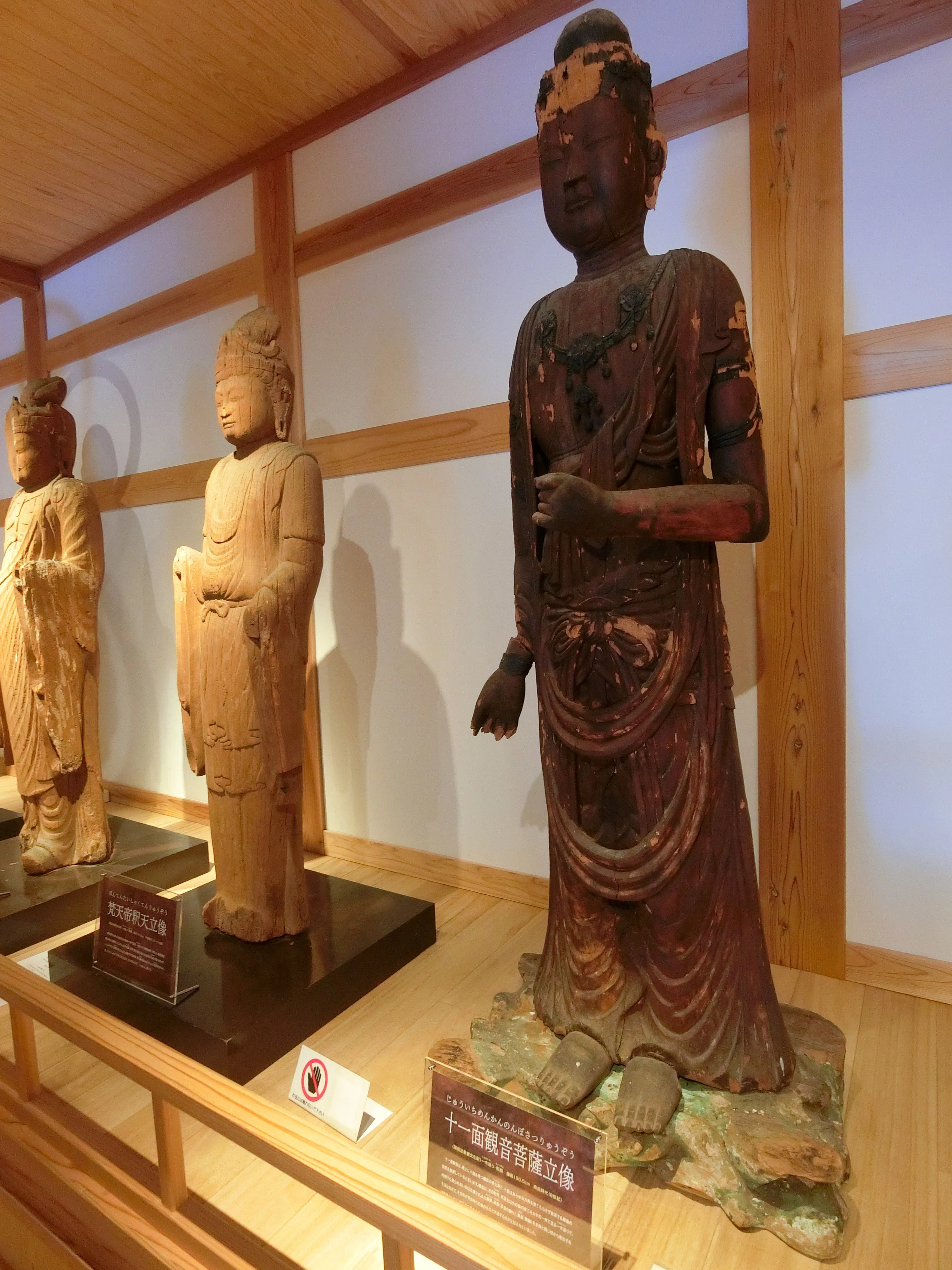 仏像 土？ 古代 ミニ企画「禅定寺の仏像」｜島根県立古代出雲歴史博物館