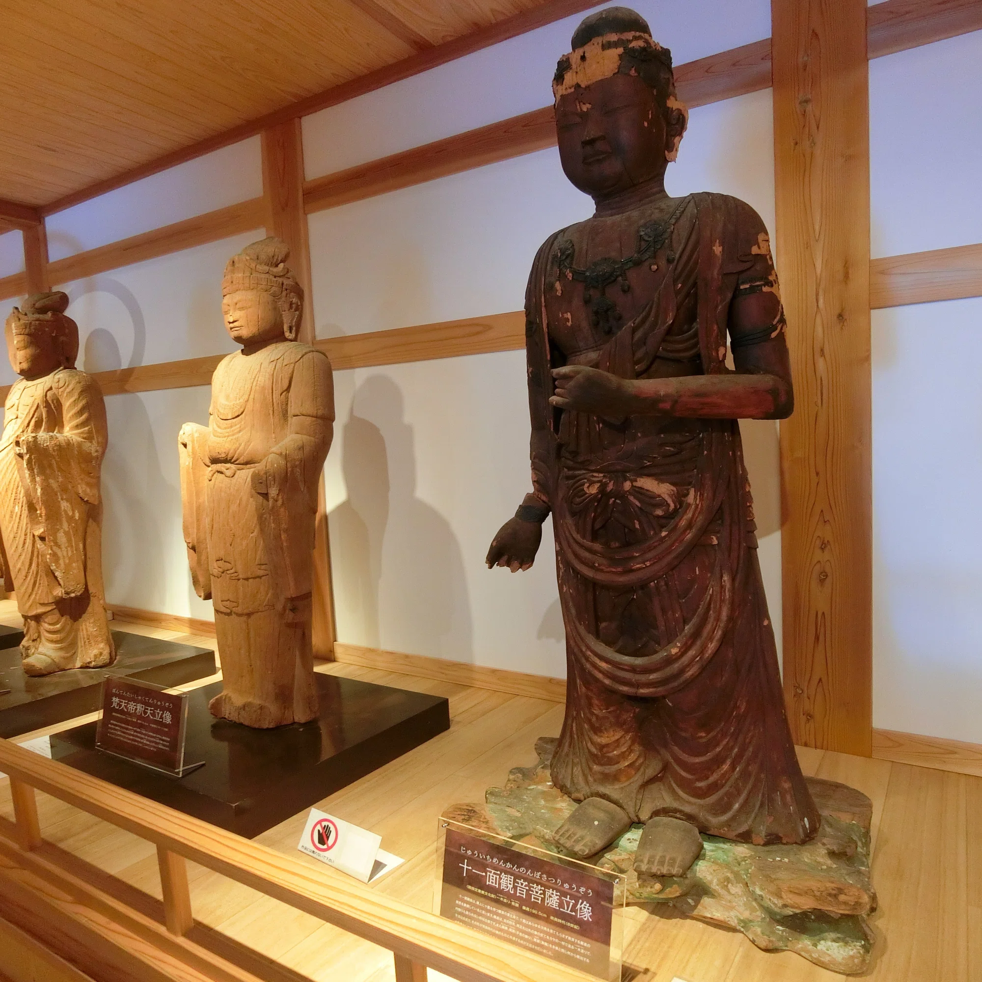 伊豆河津、那蘭陀寺の古代仏像群｜浜 立月