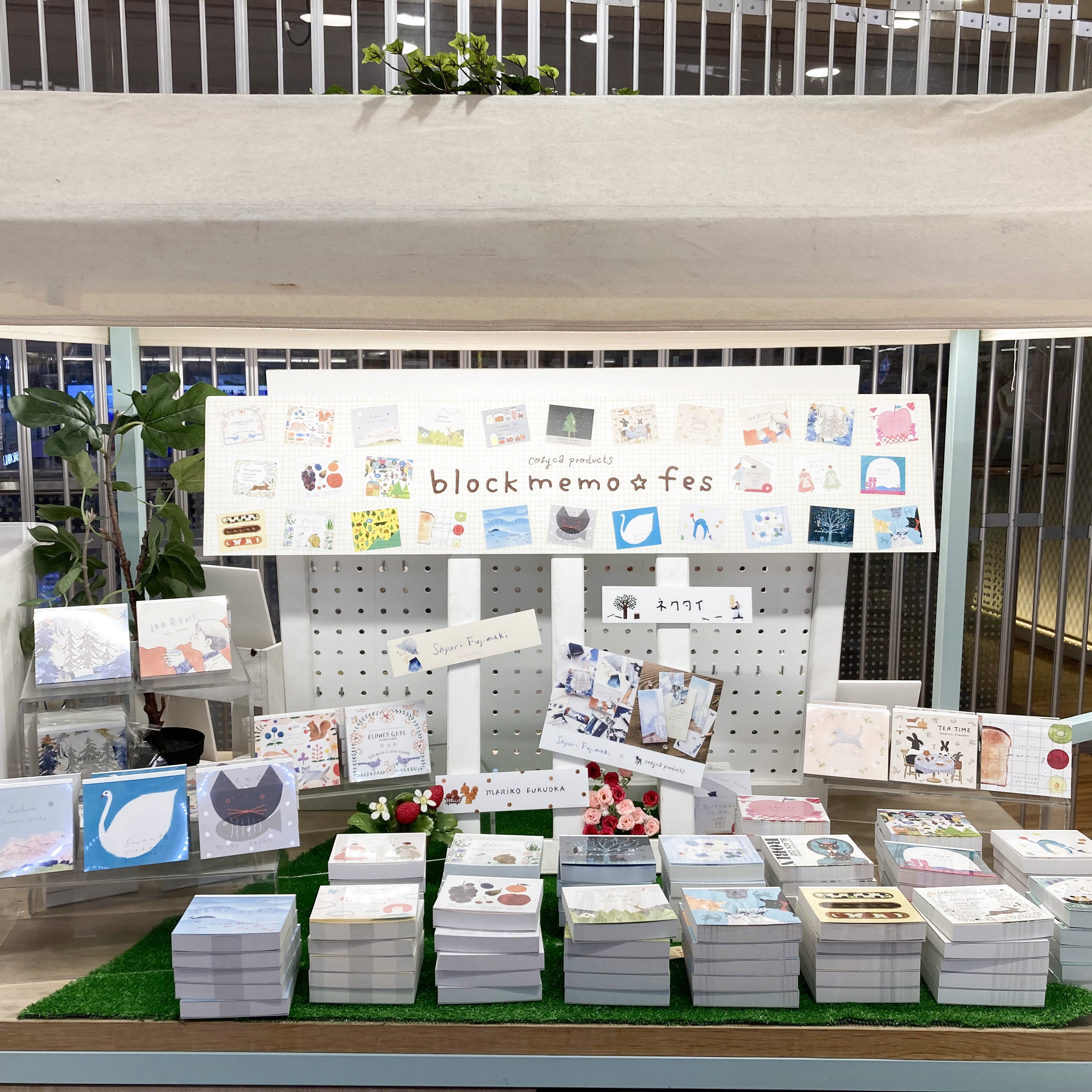 4/1〜4/17🌸 雑貨館インキューブ天神店 文具マルシェ 開催中です