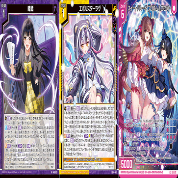 Z/X初心者さん向けデッキの選び方｜ぺる3