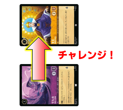 ロルカナ】ペイントCS優勝のルビーアメジスト解説~2弾環境の ロルカナ】ペイントCS優勝のルビーアメジスト解説~2弾環境の