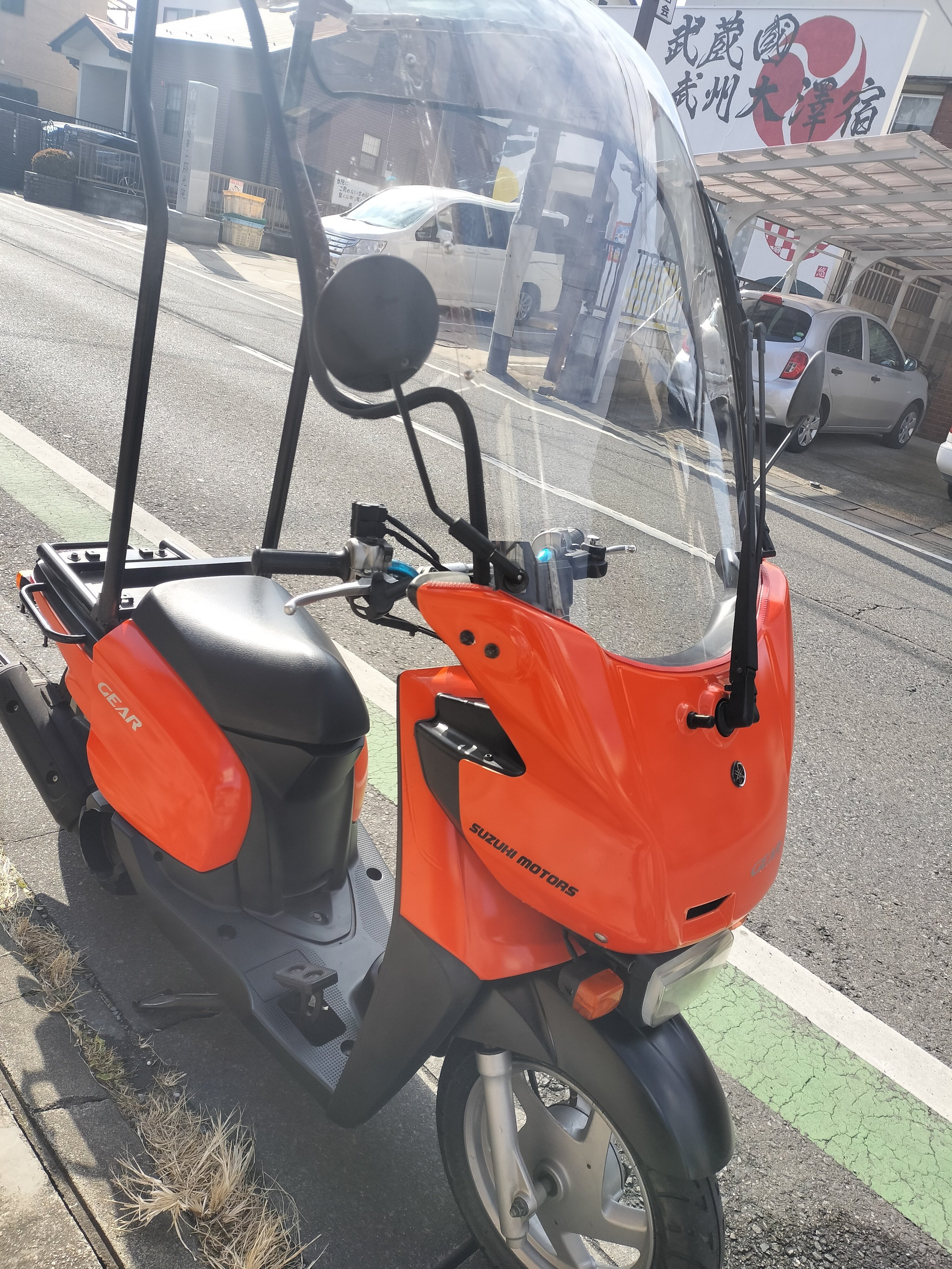 ご成約致しました】UA06J改60cc Y'sギアルーフ ローダウン バーハン