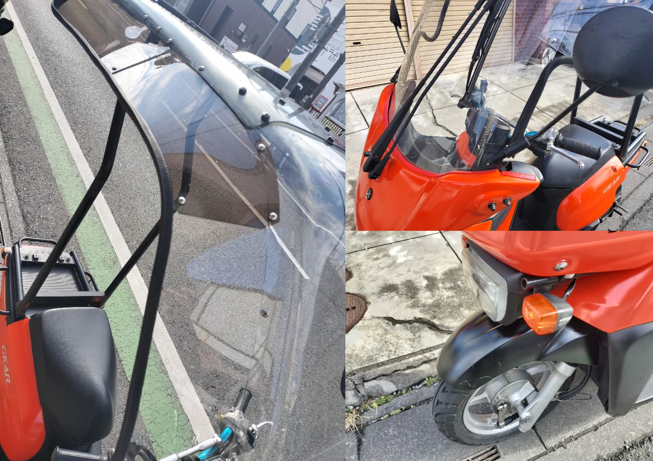 ご成約致しました】UA06J改60cc Y'sギアルーフ ローダウン バーハン