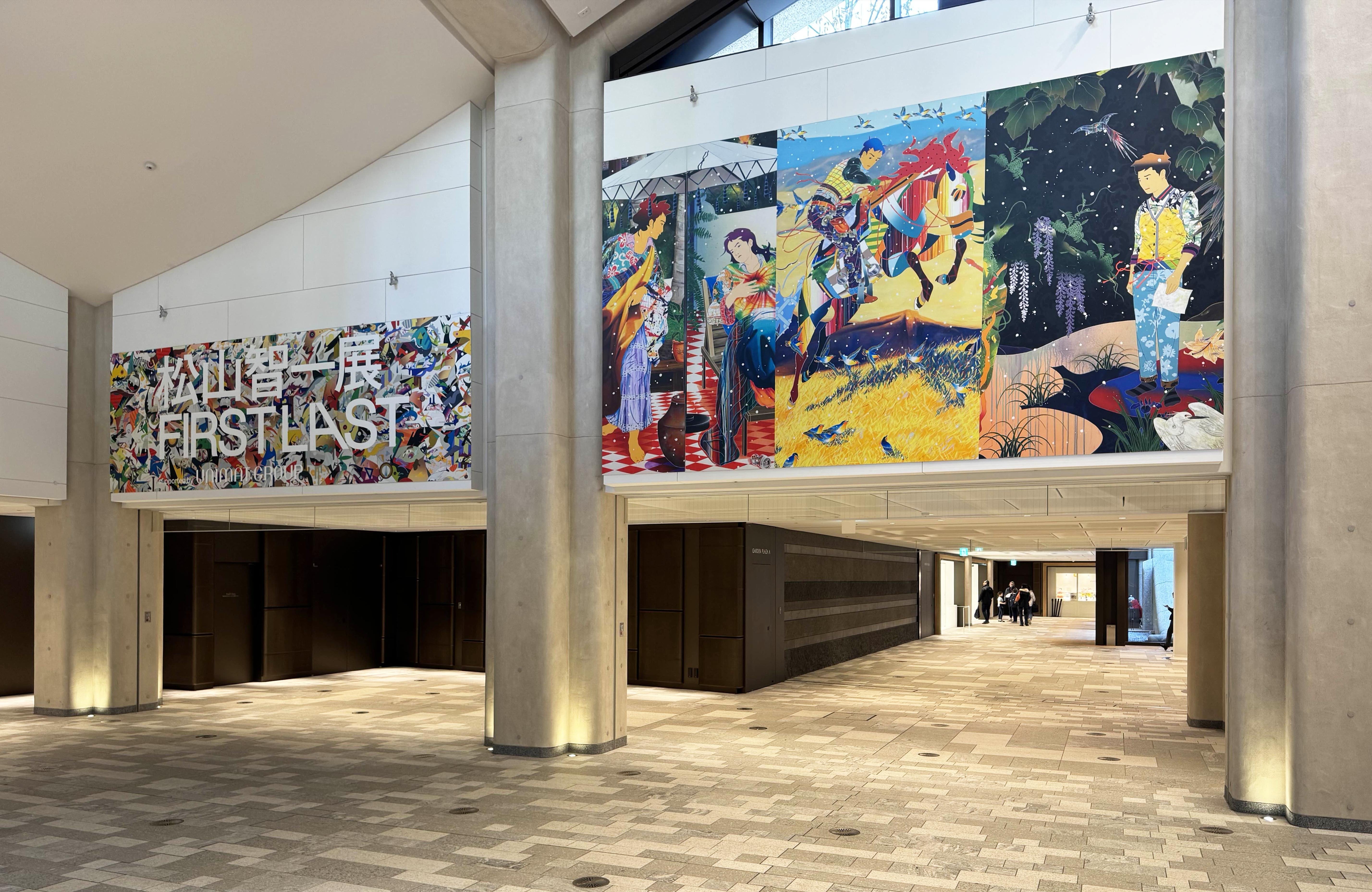 美術展2025#25】松山智一展 FIRST LAST＠麻布台ヒルズギャラリー｜mata