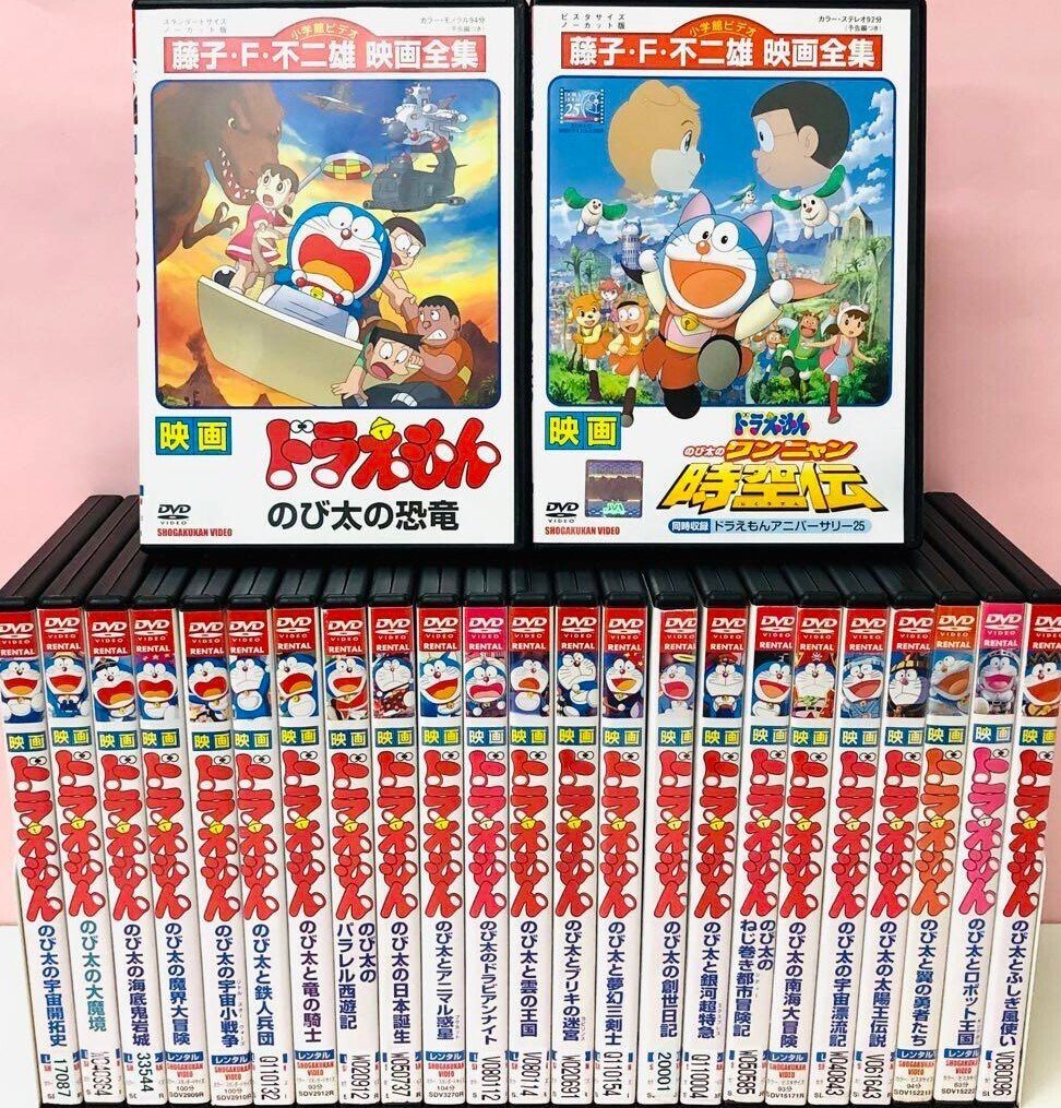 雑学ドラえもん①】『のび太のパラレル西遊記』にはなぜ大長編が