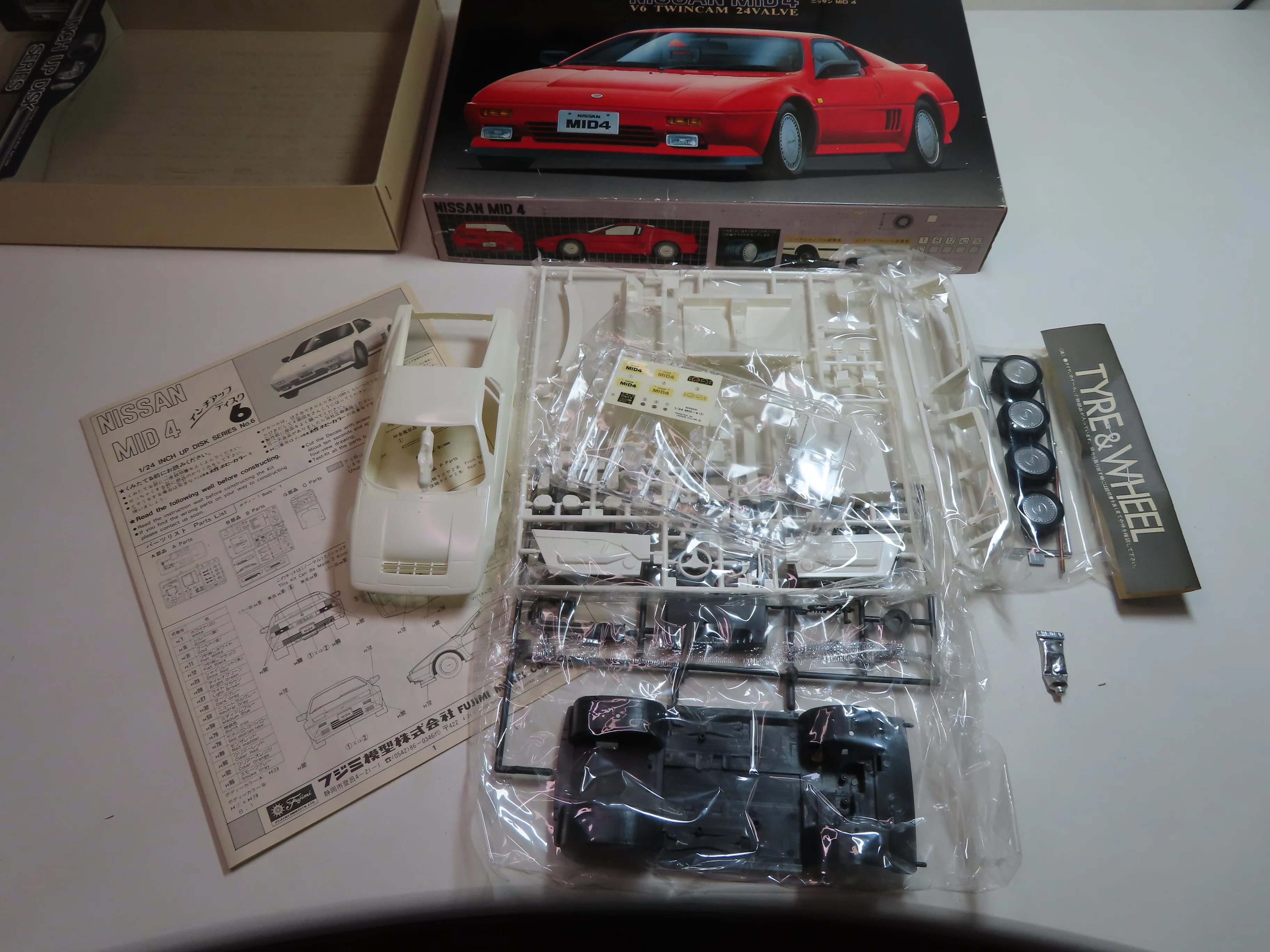 FUJIMI】NISSAN MID4｜積みプラ大好きオヤジ