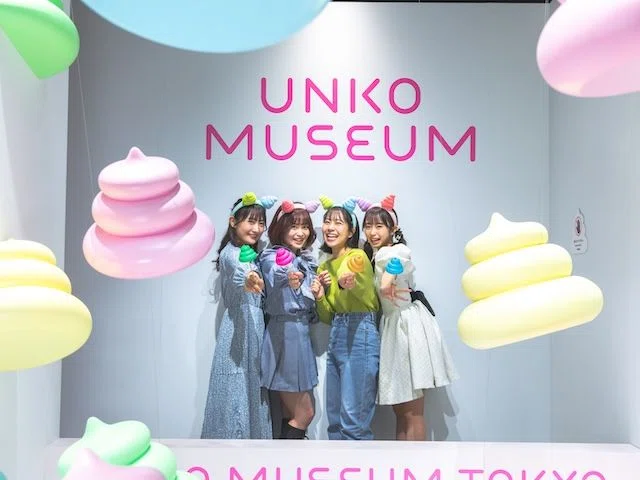 うんこミュージアムTOKYO