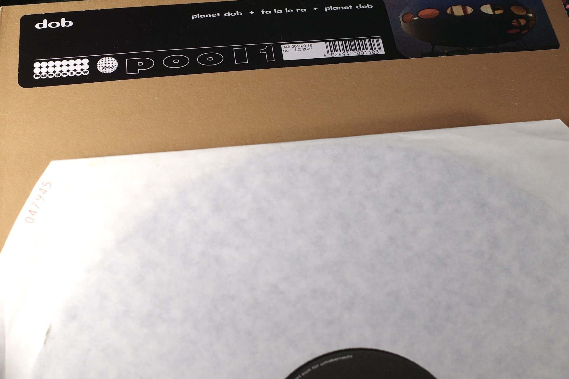 スーパーラウンジグソフトウェア - PS1