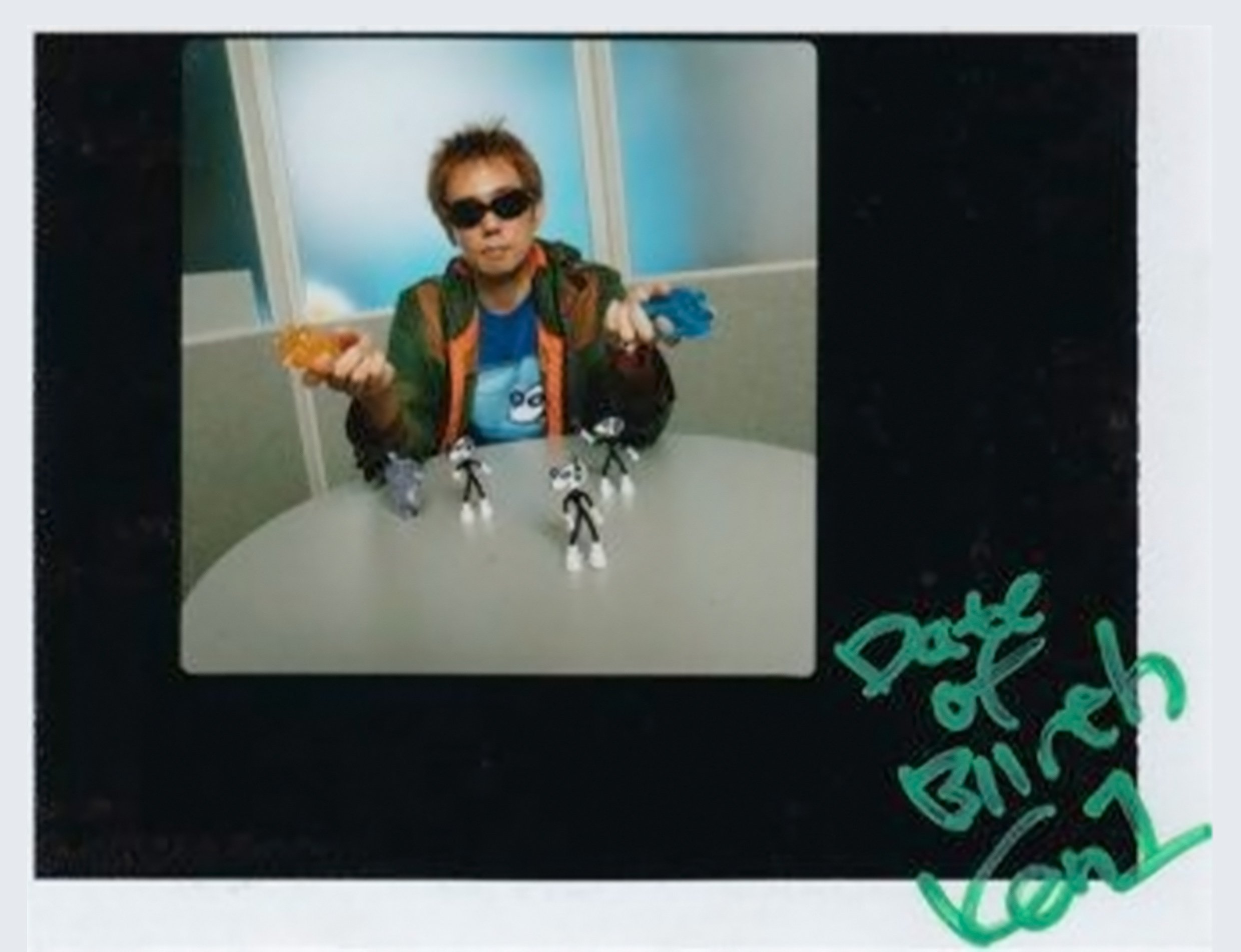 スーパーラウンジグソフトウェア - PS1