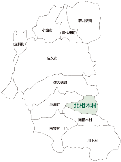 日本書紀 (4) (岩波文庫 黄 4-4) | 坂本 太郎, 井上 光貞, 家永