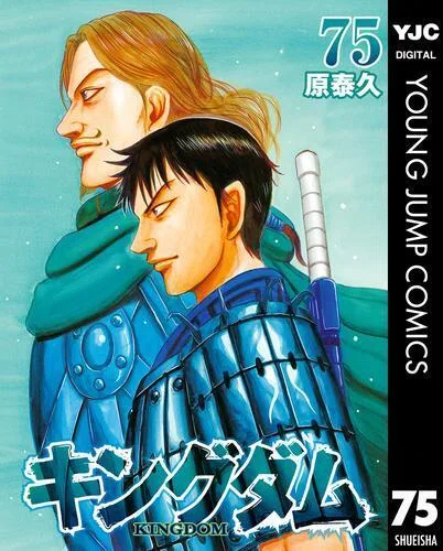 約1年ぶり『葬送のフリーレン』最新14巻発売！小説付特装版も話題に