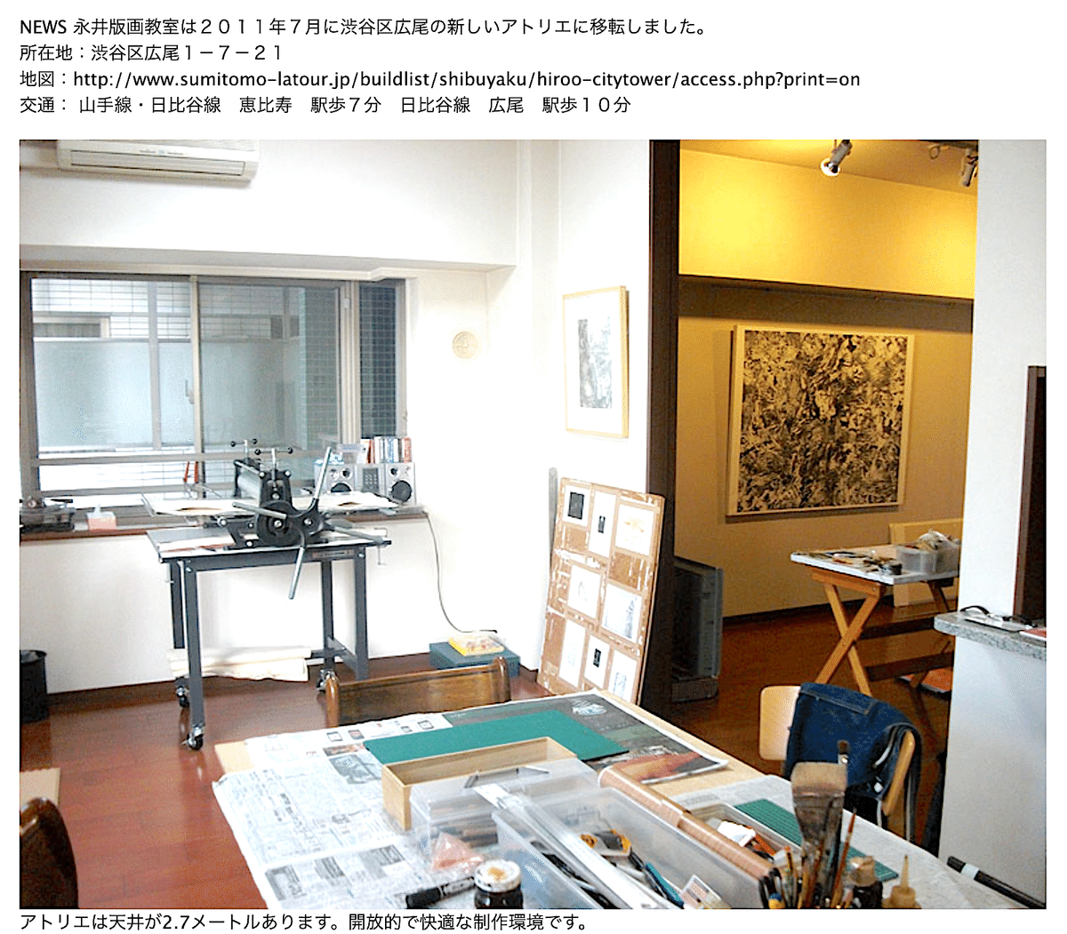 沈黙と卵たち　1/10 限定10部　インテリア　室内　絵画　版画　装飾 沈黙と卵たち1/10 限定10部インテリア室内絵画版画装飾