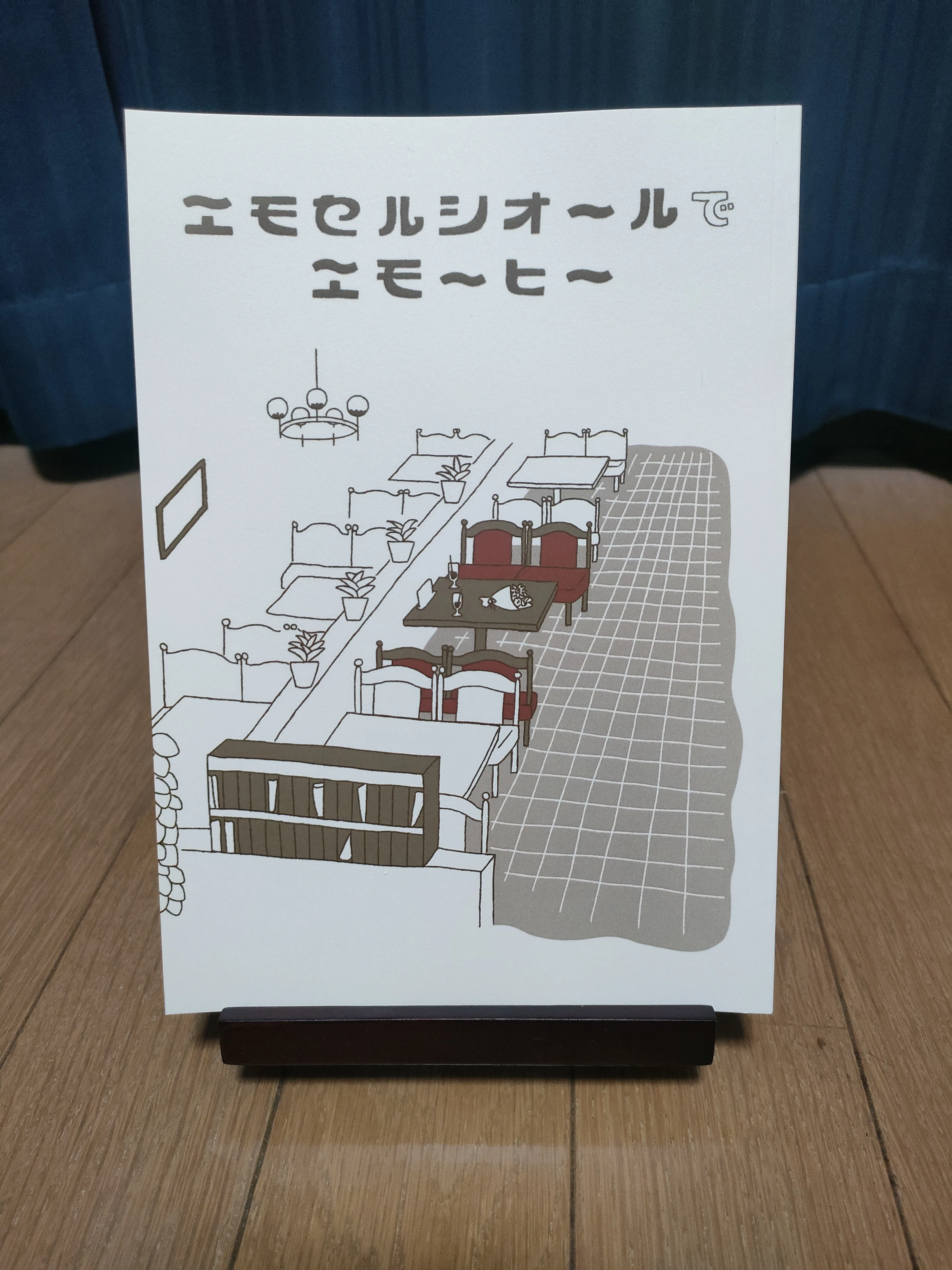 やーはちの制作したZINEまとめ（10/20更新）｜やーはち