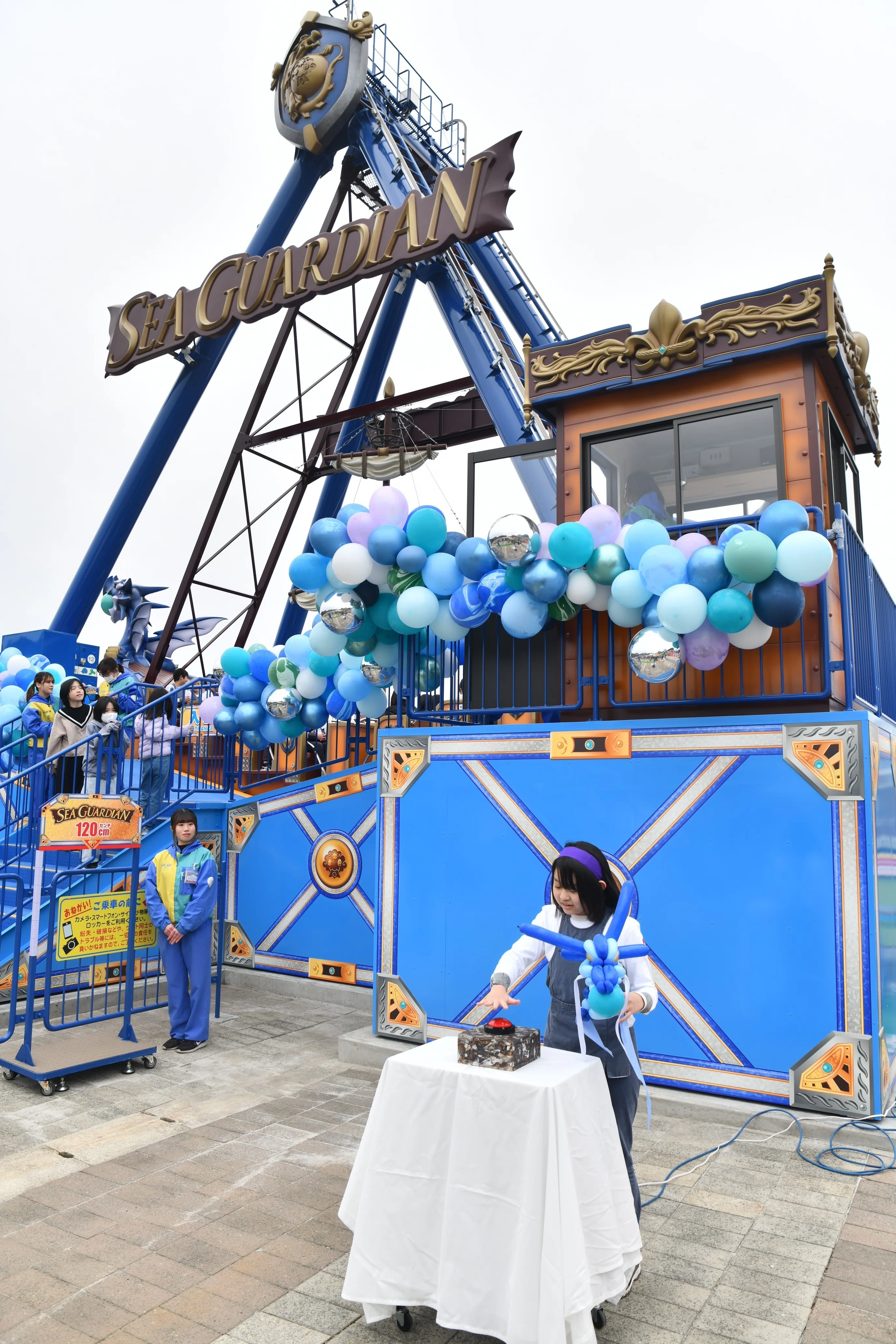 プレジャーガーデン 国営ひたち海浜公園プレジャーガーデン | 海と空と緑がともだち