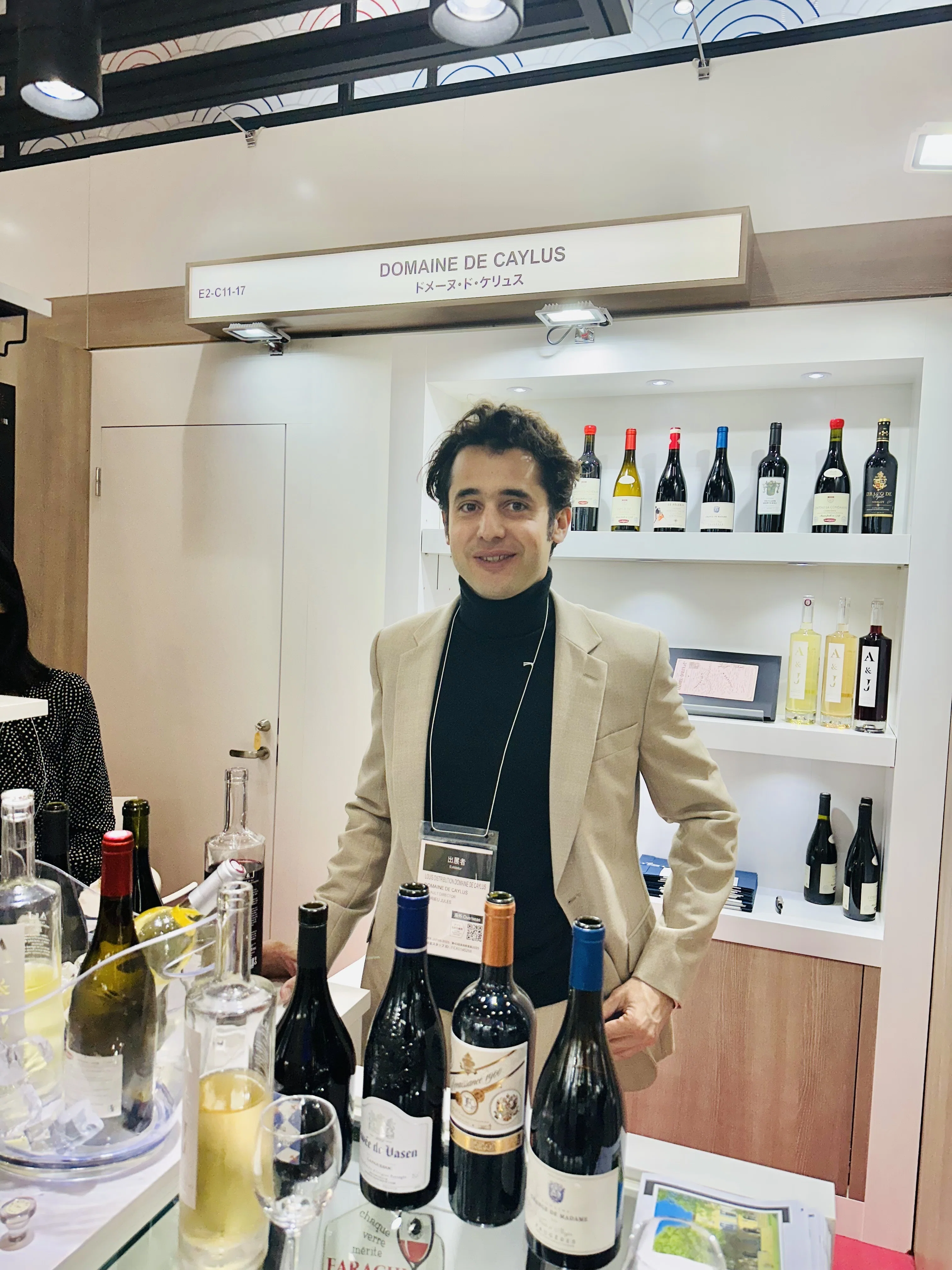 【超激レア非売品】 EXPO 2025 アメリカパビリオ　ワインタンブラー ダニエーレ・ピッチニン オーリオ・エクストラ・ヴェルジネ