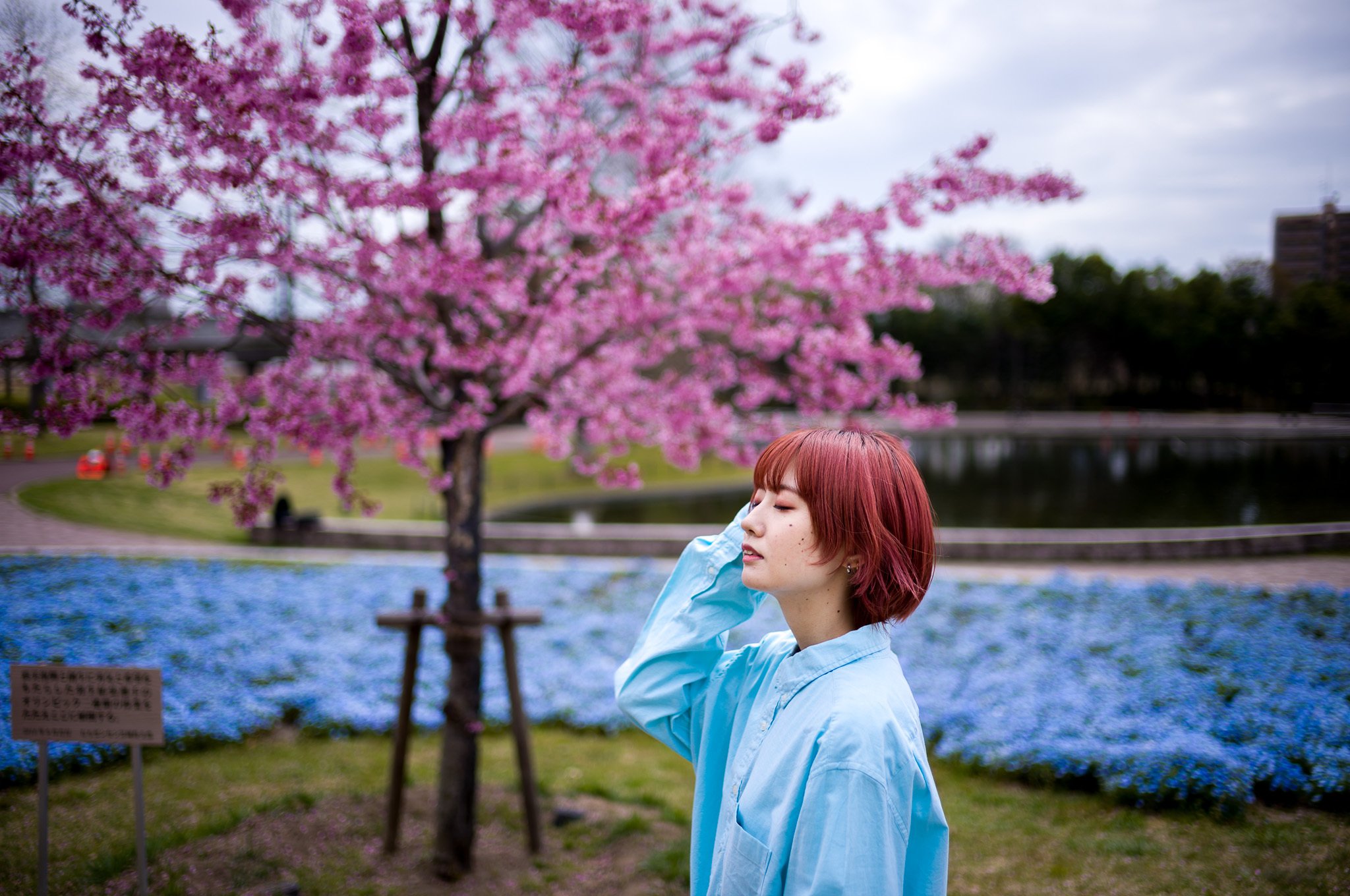 第1回】仙台さんぽみち(七北田公園編)｜Nobu ‖ : People Photography