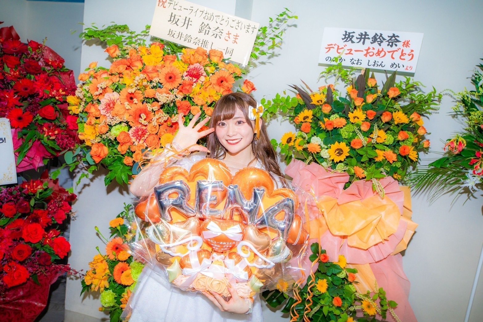 ふりぼのぶろぐ #6(坂井鈴奈)｜FULITBOX official