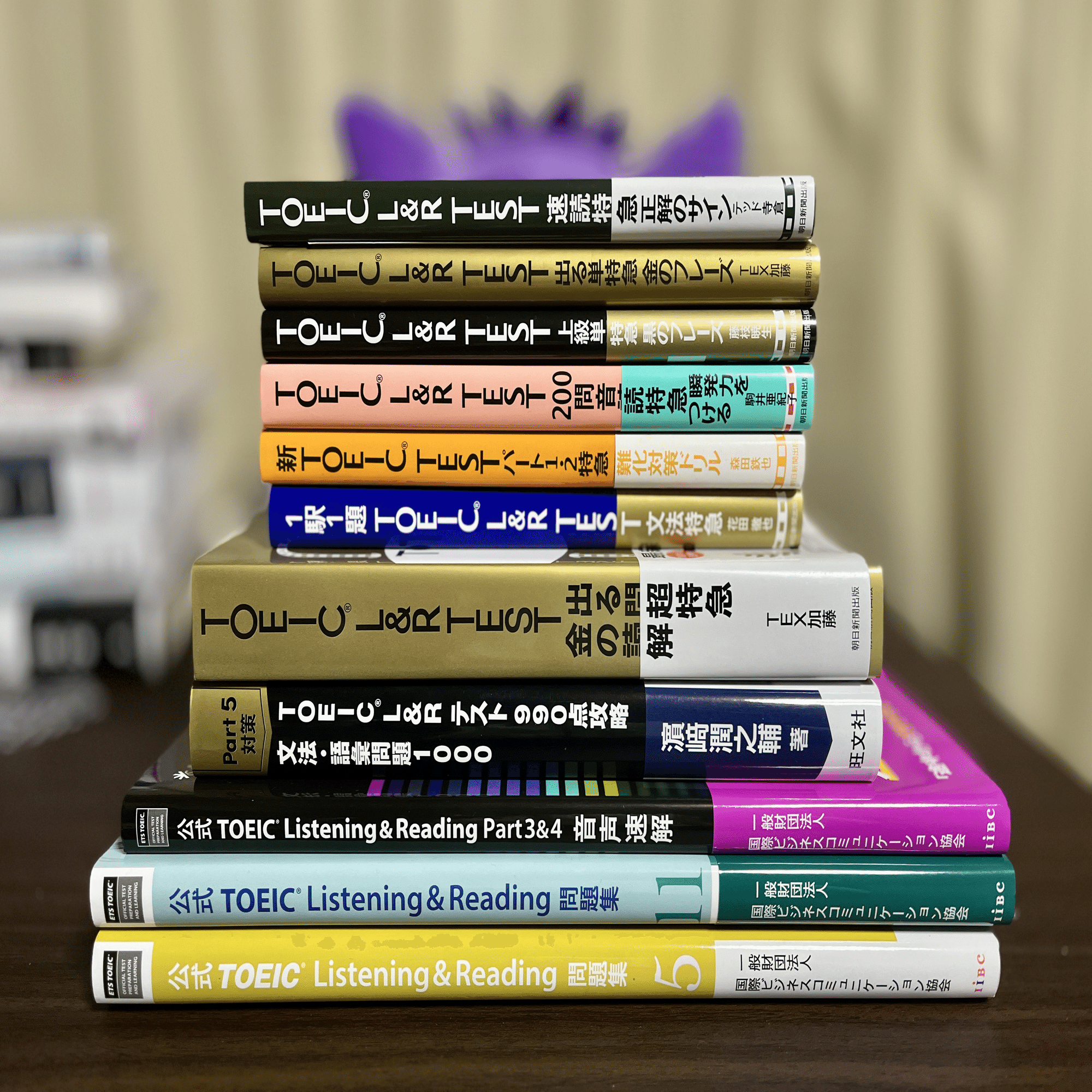 4ヶ月でTOEIC 730点から915点へ」情報系高専生が実際に使用したTOEIC