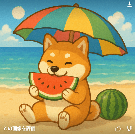 画像