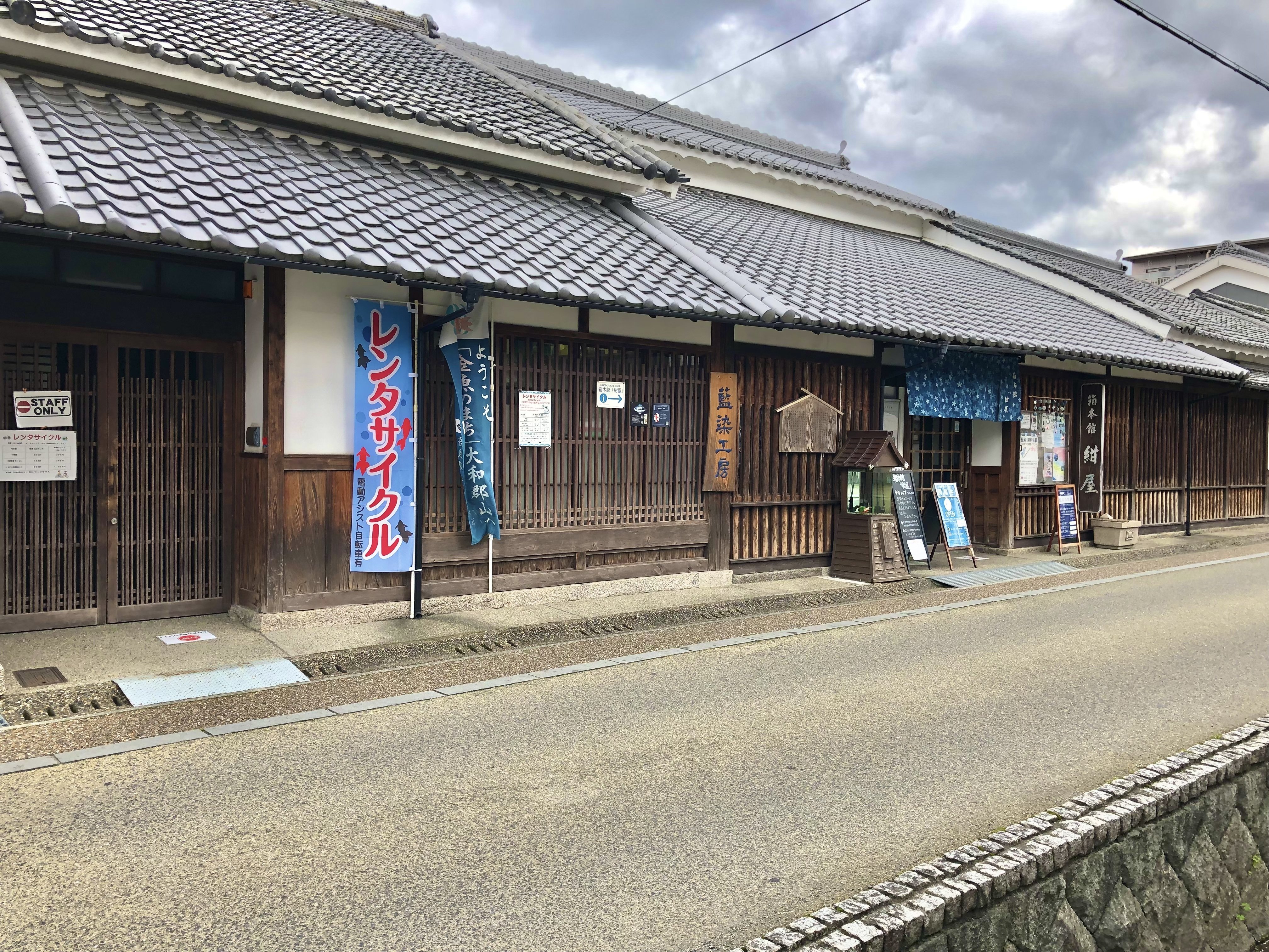 大和のお城巡り(大和郡山城編)|ぐこ 大和のお城巡り(大和郡山城編)|ぐこ
