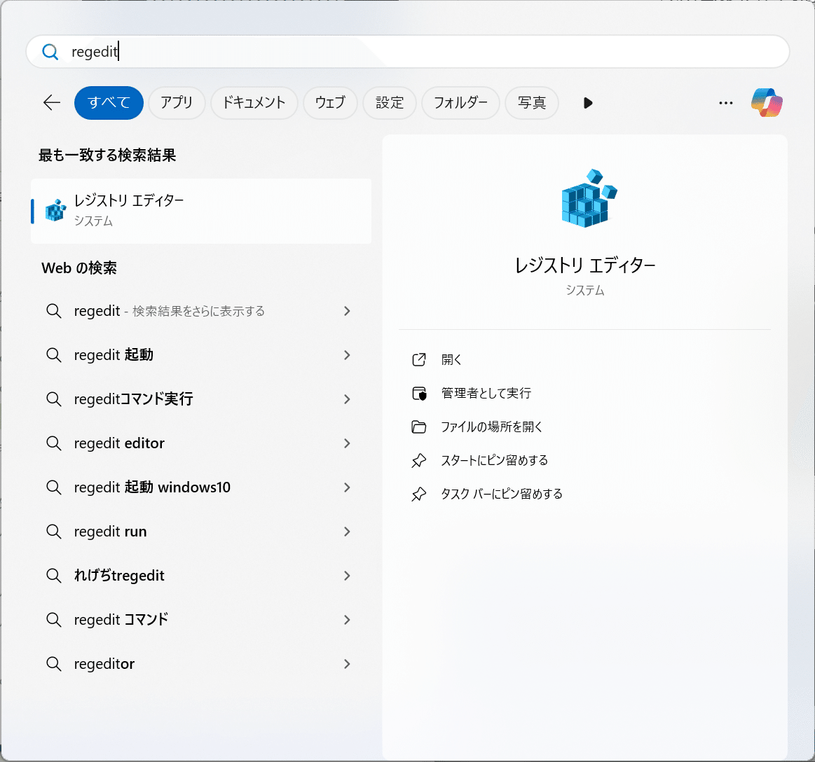 超✖∞∞∞∞スーパーリピーターのあずき断捨離中！プロフご一読お願いします専用 修理№ 1330【なぜ壊れたかわからない動作不良】SK1500 112 1500w