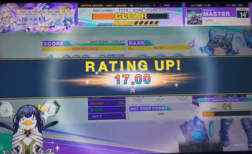 ばにぞう 2点おまとめ Toshi on X: 