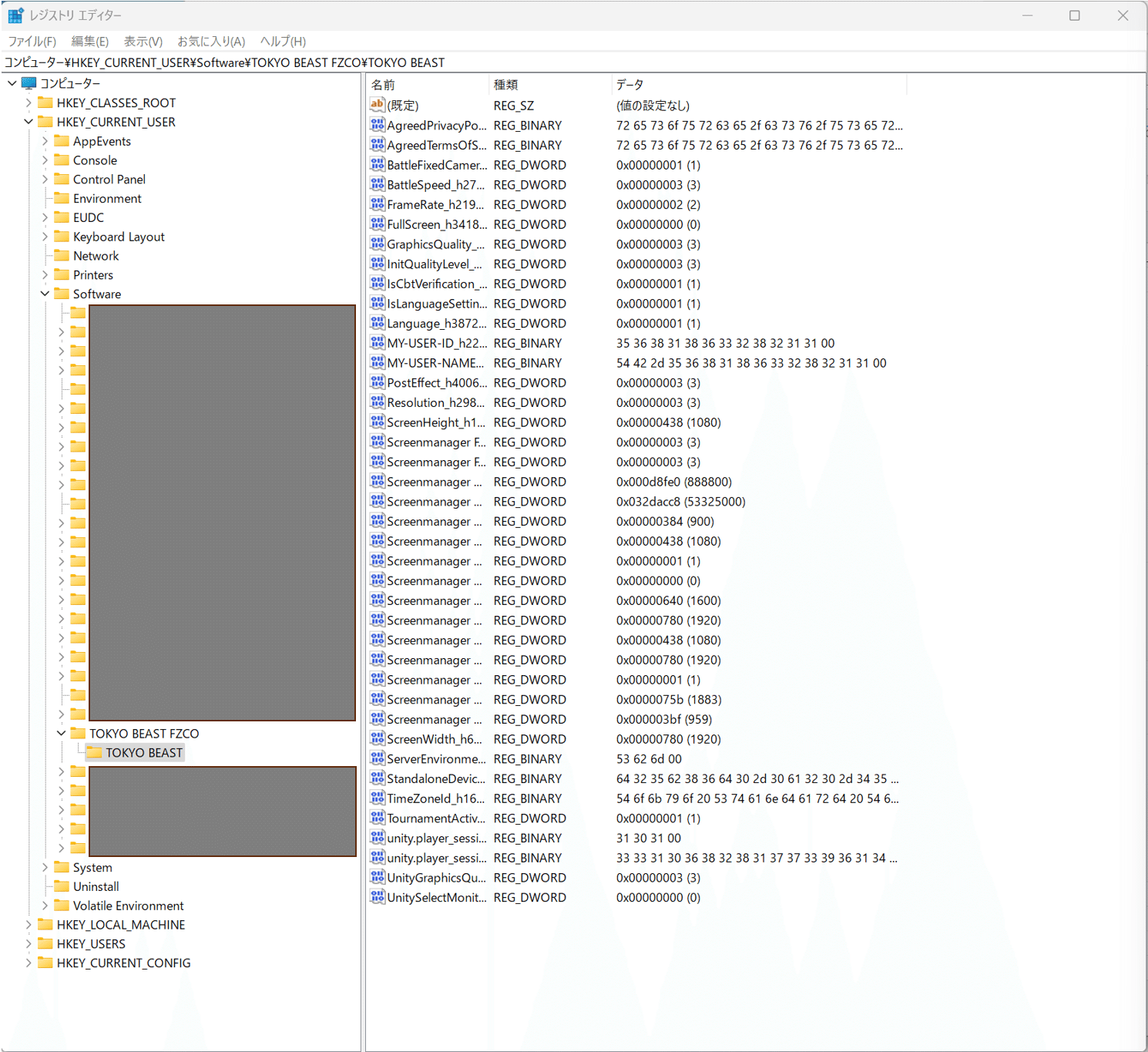 ERI'S 値段変更致しますのでコメント下さい backend=imagemagick;version=1;