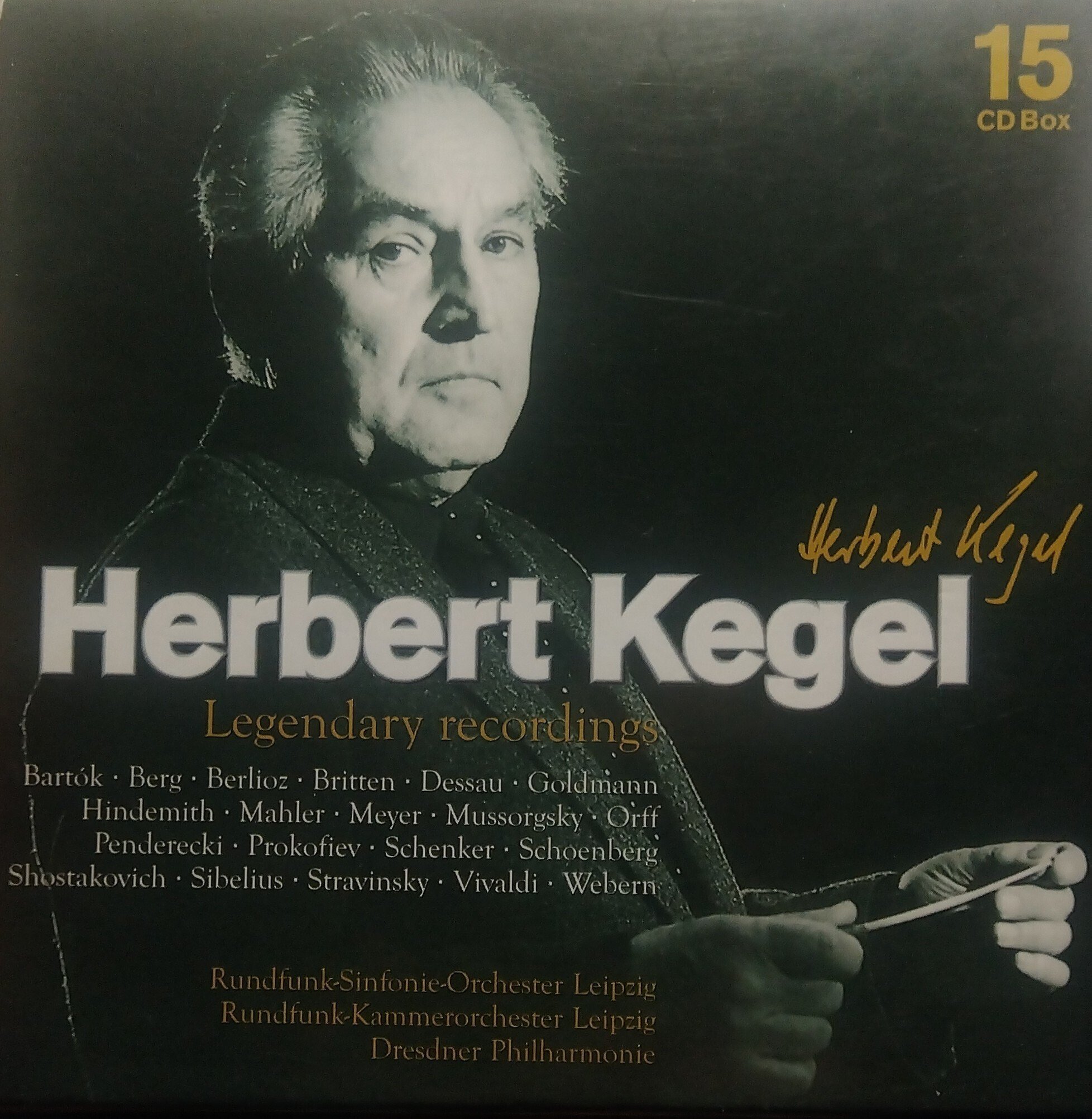 ケーゲル指揮によるベルクとウェーベルンの管弦楽曲集｜山形の