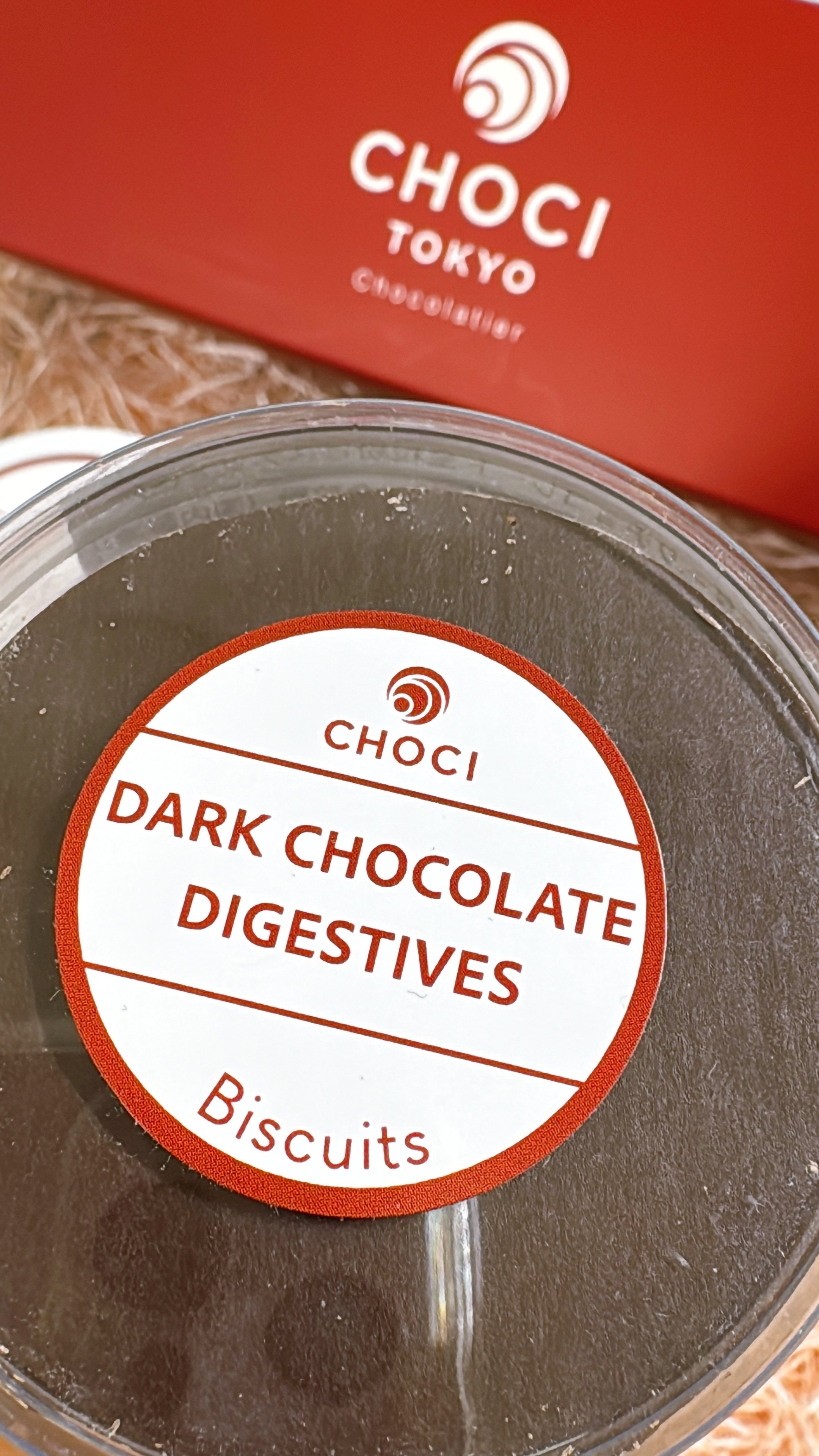 No.74 新宿四ツ谷のチョコボール専門店 / CHOCI TOKYO（チョキ