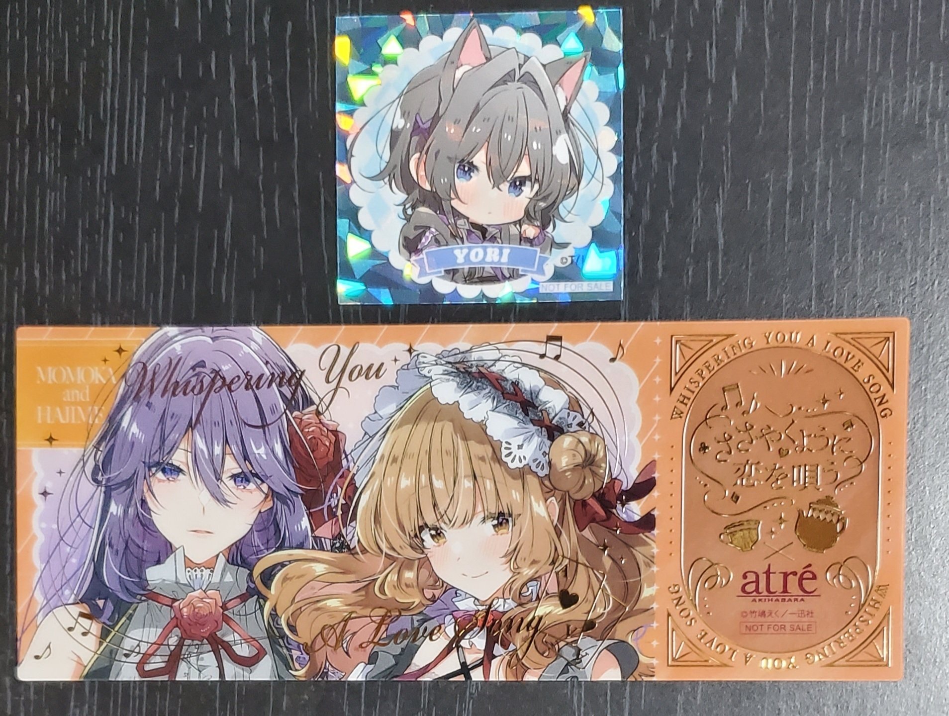 グッズ-スタンドポップ】ささやくように恋を唄う 描き下ろし特大