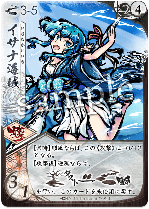 ふるよに】無限に舞いて、命を砕け ~『判証ポルチャループ』~【コンボ