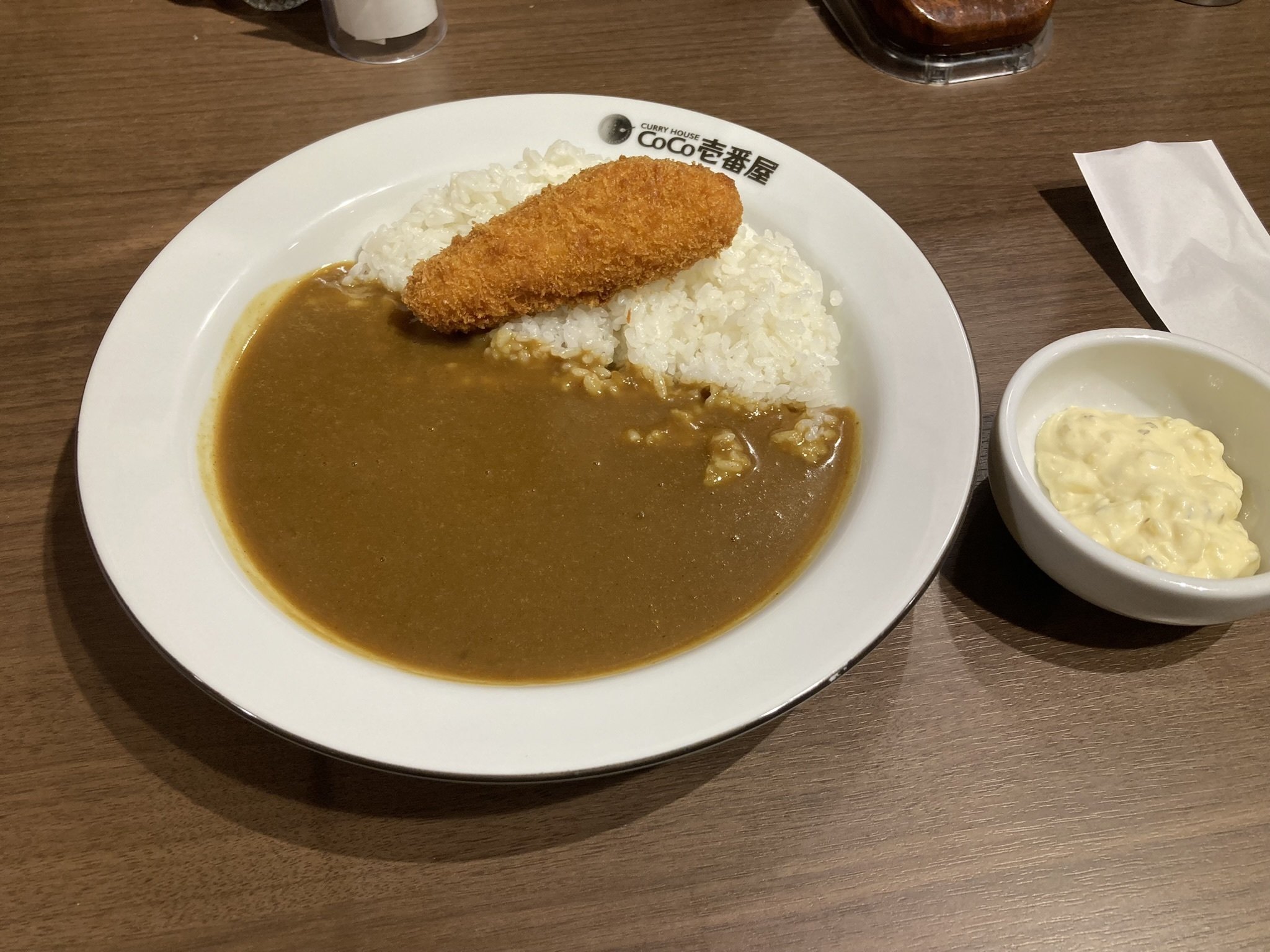 このこのごはん(2025年3月31日まで) このこのごはん 2025年8月23日賞味期限
