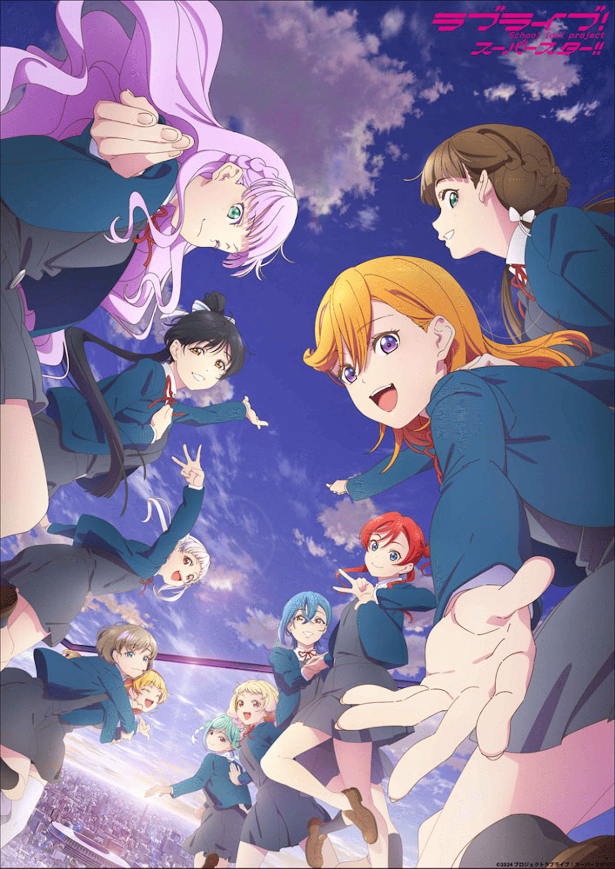 AiScReam 愛♡スクリ〜ム！ ラブライブ CD 海外ブランド ラブライブ！AiScReam デビューシングル 『愛