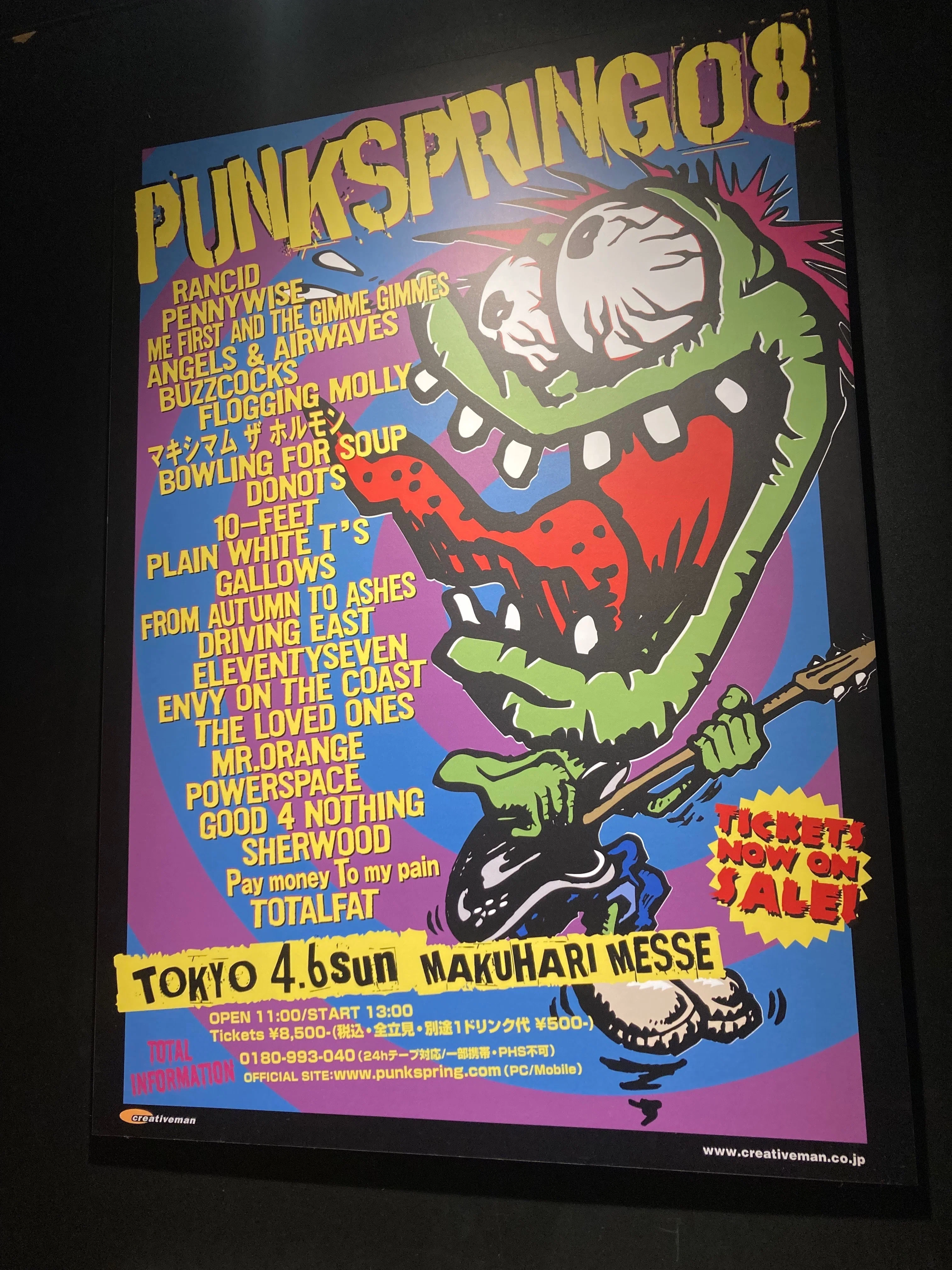 PUNKSPRING 08 ポスター B2 サイズ PUNKSPRING」雑記。｜Show