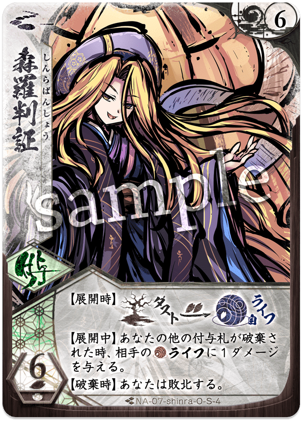 ふるよに 61ZA70paueL._AC_SY200_QL15_.jpg