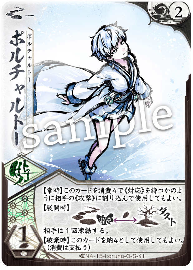 ふるよに Amazon.co.jp: バカファイヤーパーティ(BakaFire Party) 新幕 桜