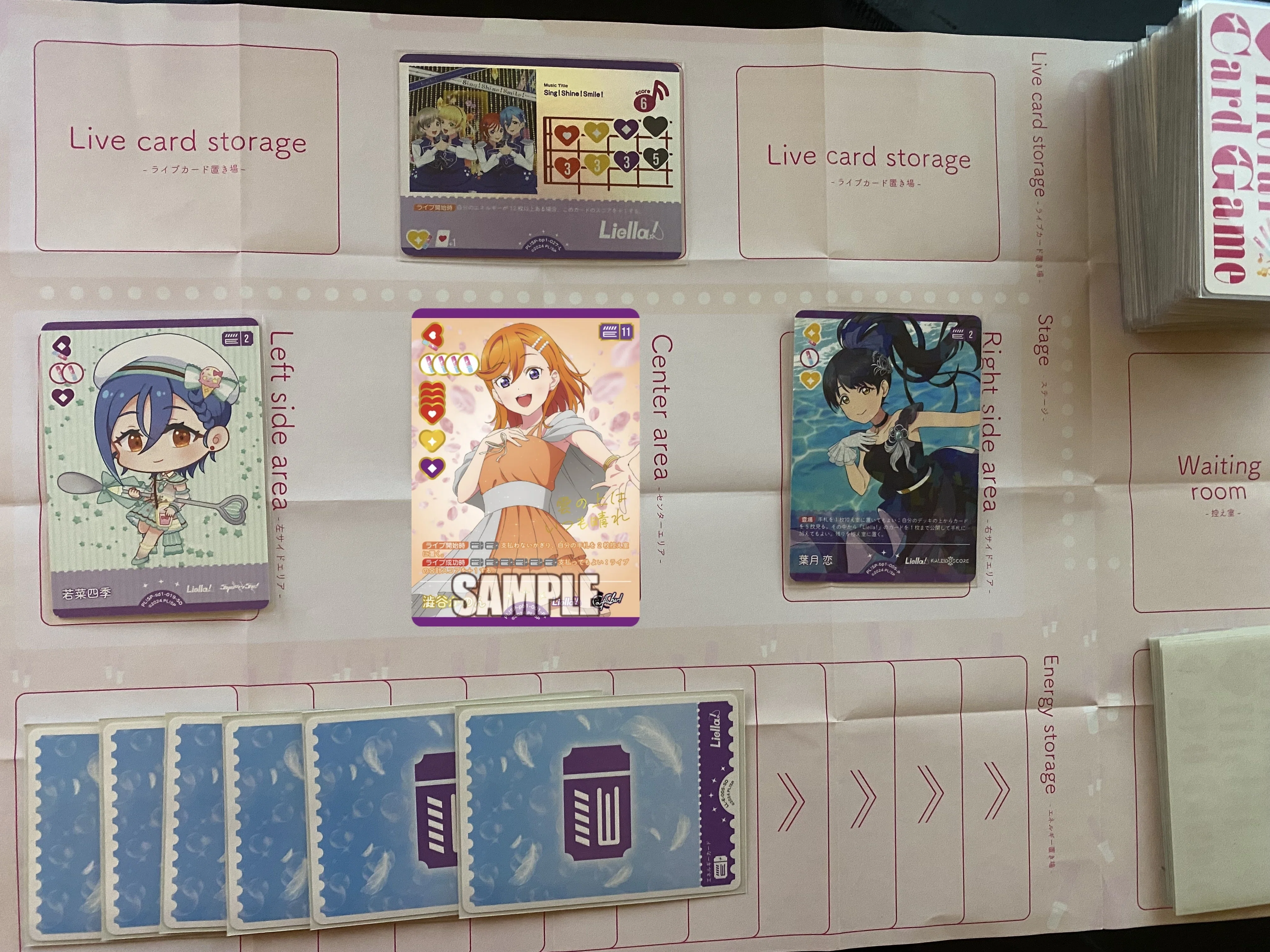 ラブカ】発売前カード入りデッキ紹介: ハレルヤCatChu!｜ミウミ@ラブカ