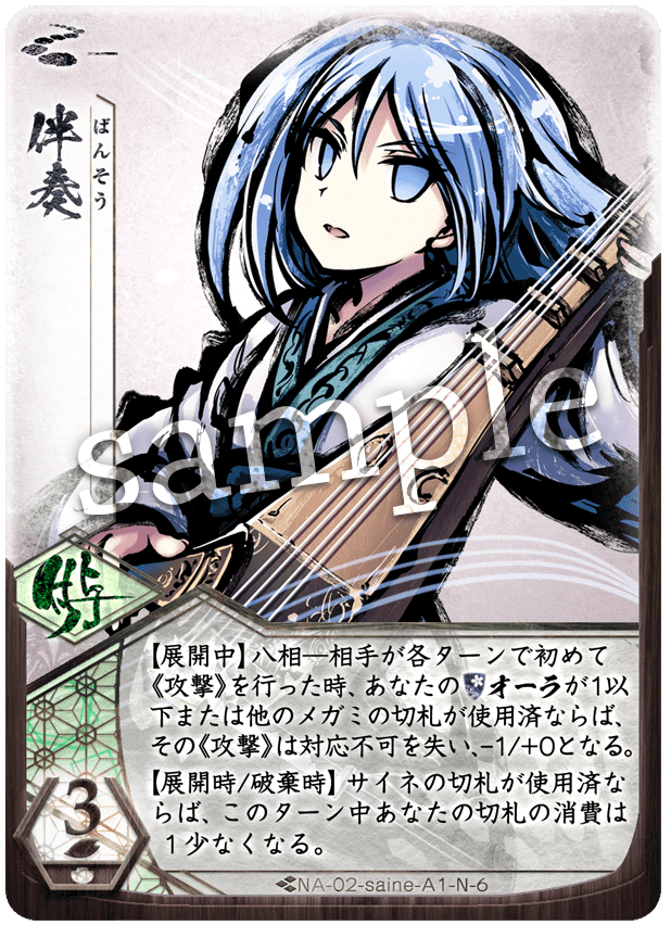 ふるよに 61ZA70paueL._AC_SY200_QL15_.jpg