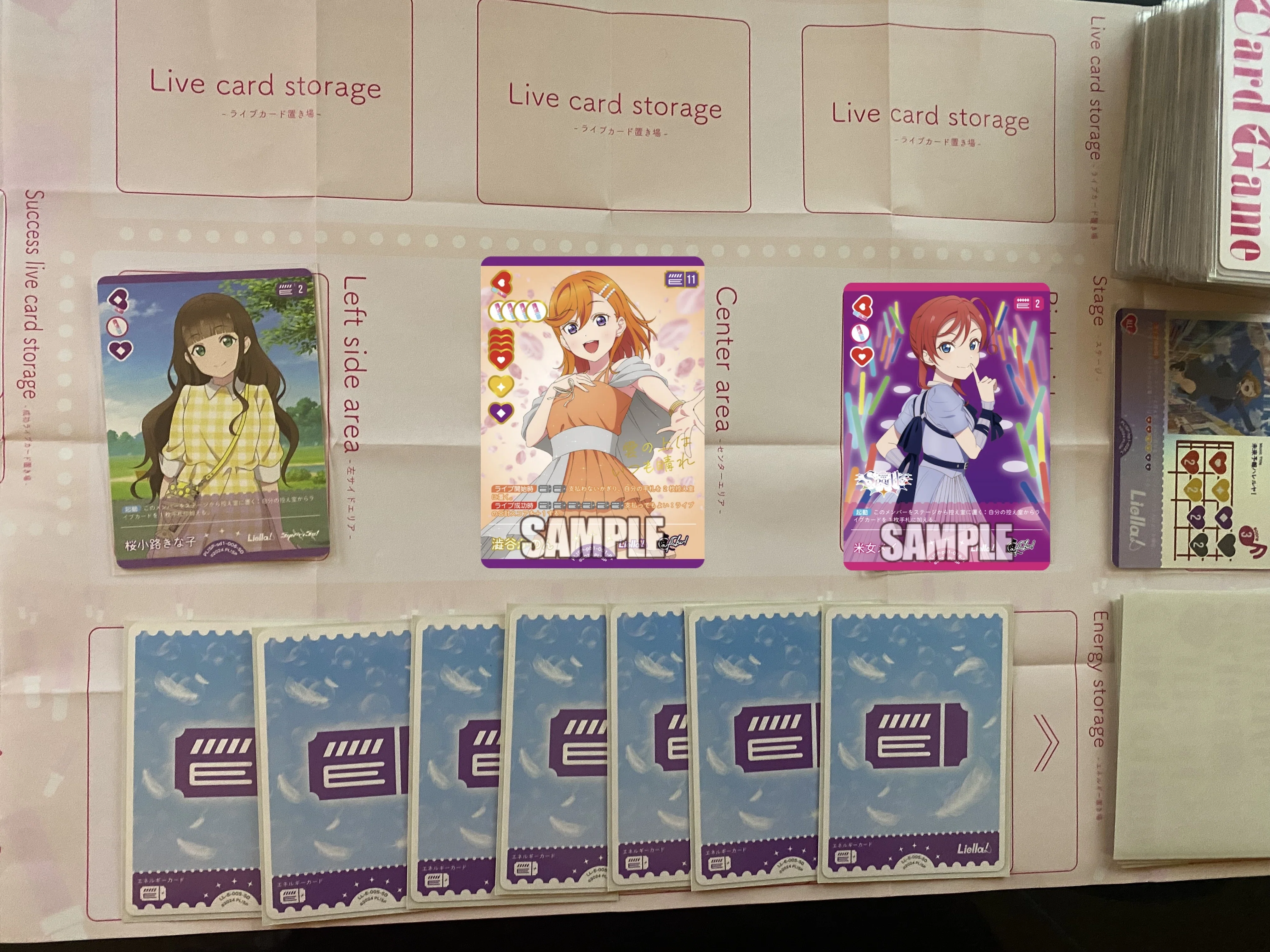 ラブカ】発売前カード入りデッキ紹介: ハレルヤCatChu!｜ミウミ@ラブカ