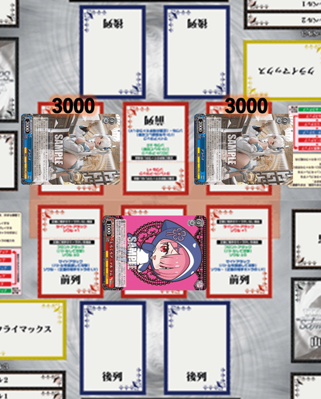 WS】紳士的なWS対戦動画 その522 リゼロ（8門）vs 富士見（8電源