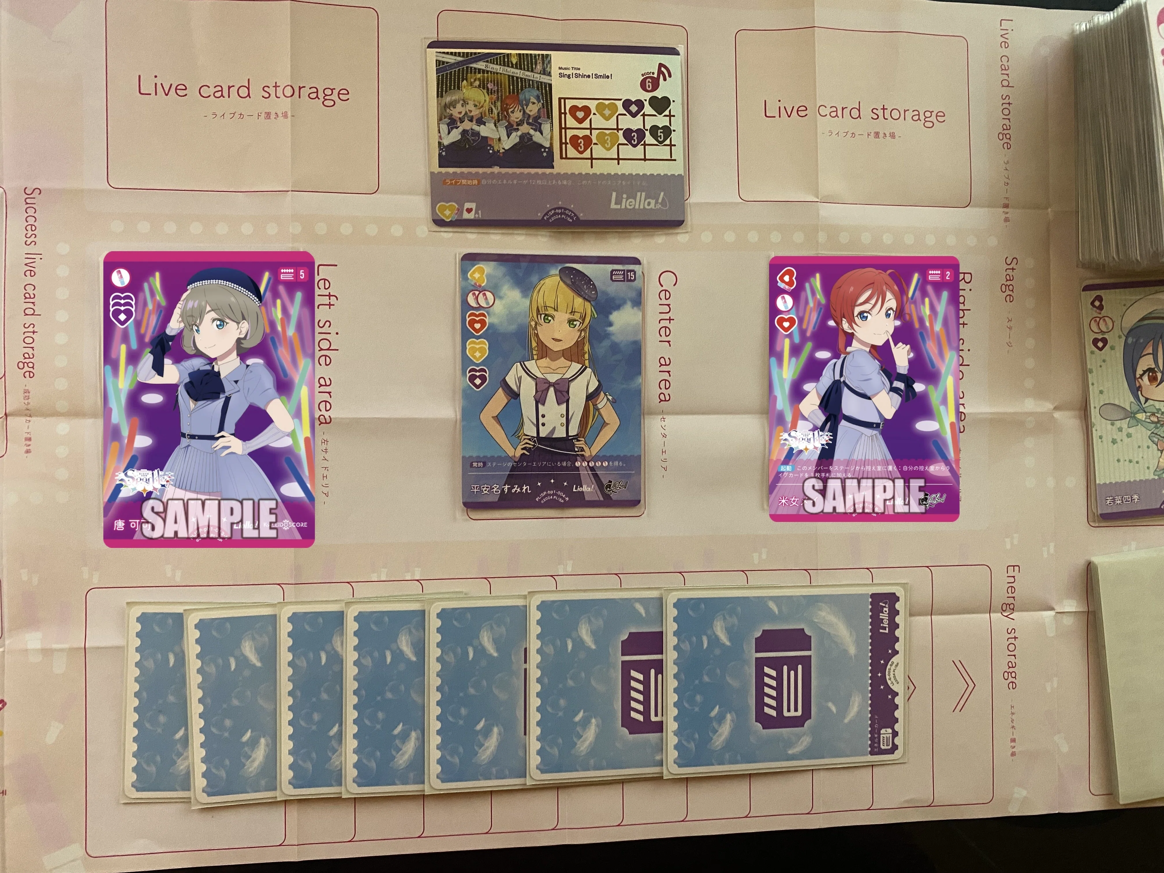ラブカ】発売前カード入りデッキ紹介: ハレルヤCatChu!｜ミウミ@ラブカ