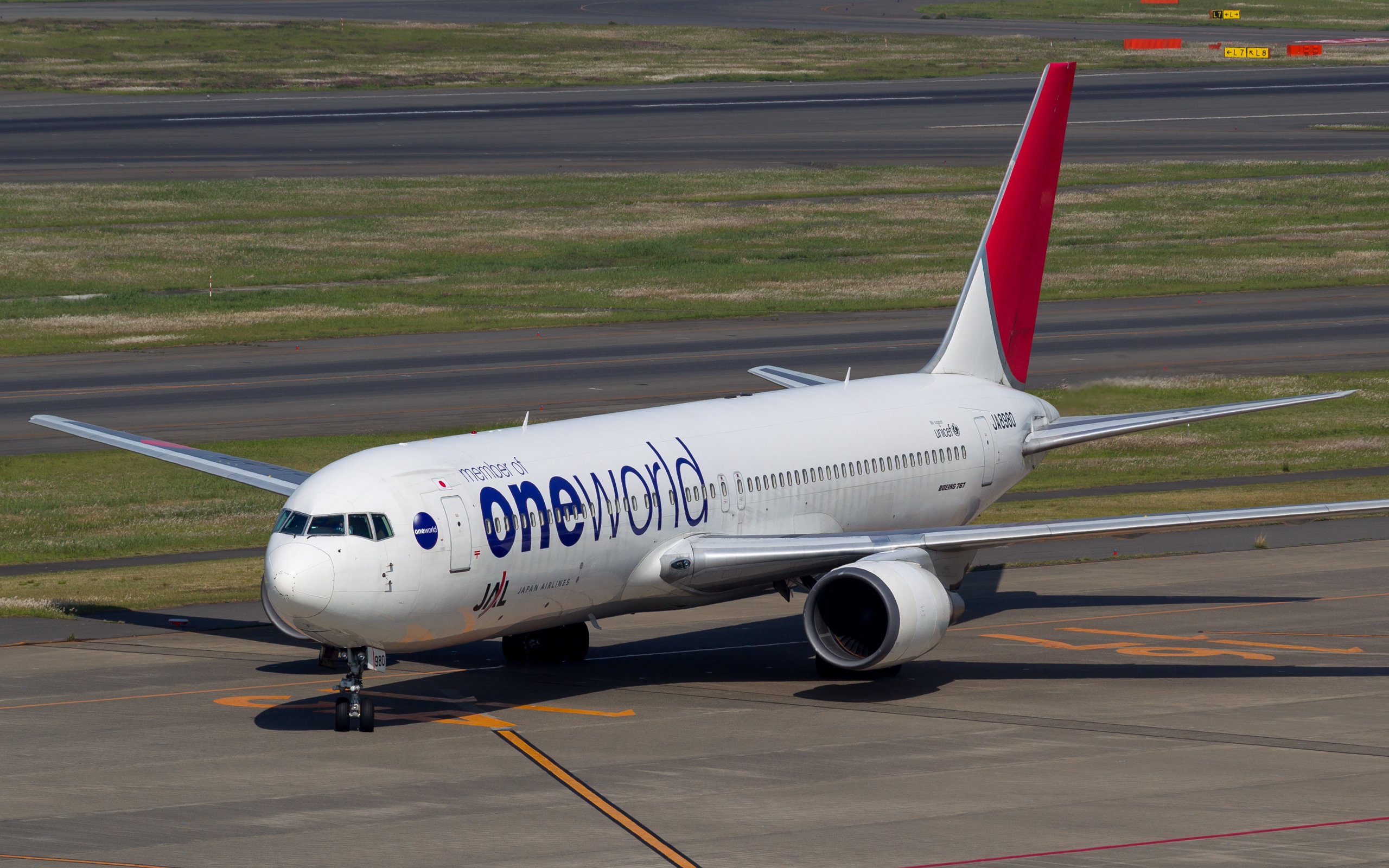 玄関先迄納品 2014年7月 羽田空港の飛行機たち｜airband 小物