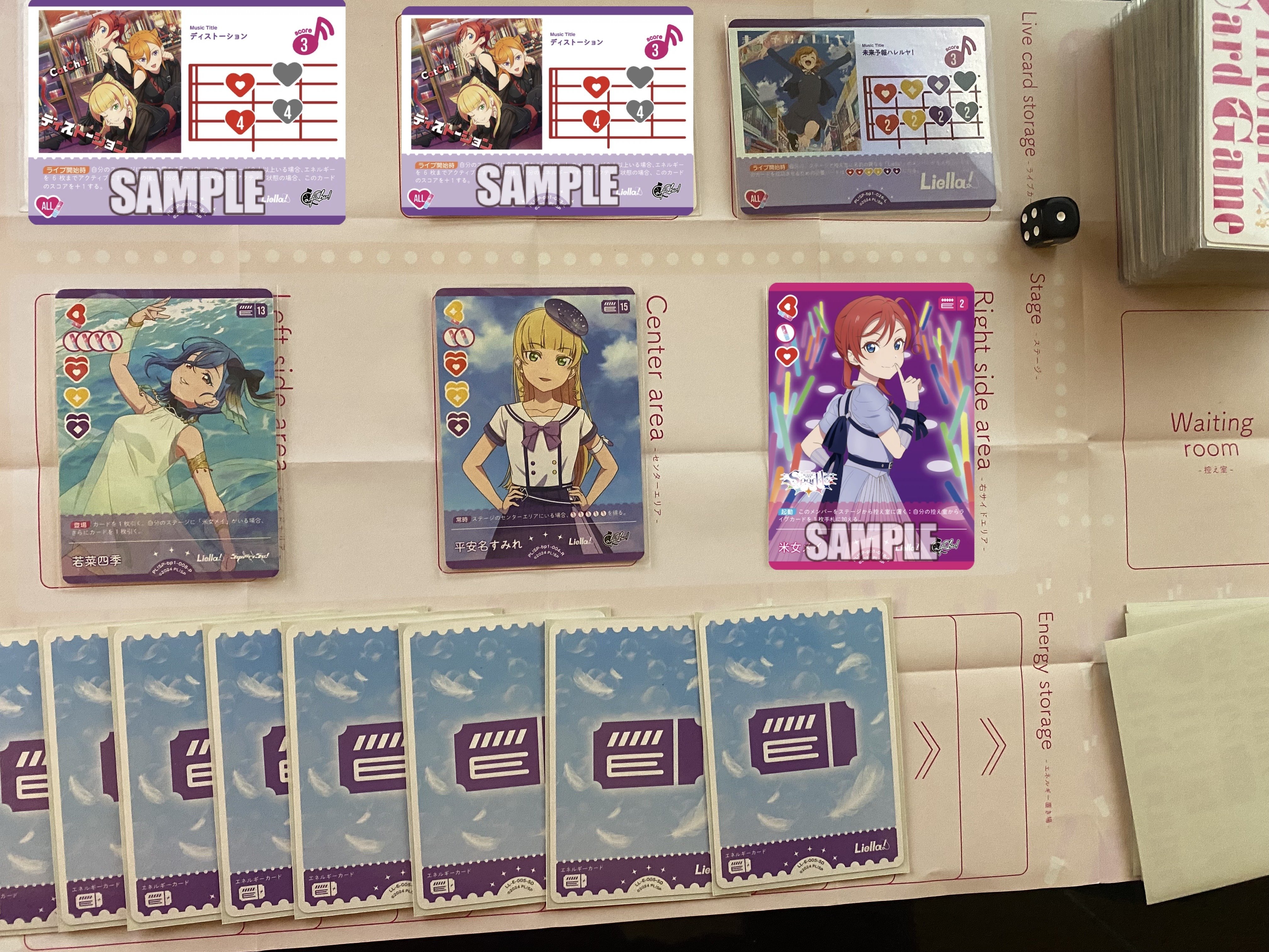 レ*ン様 ラブカ　アグロLiella! デッキ+Liella!デッキパーツ ラブカ】ガチデッキ解説: 紫アグロの強さについてシンプルに書い