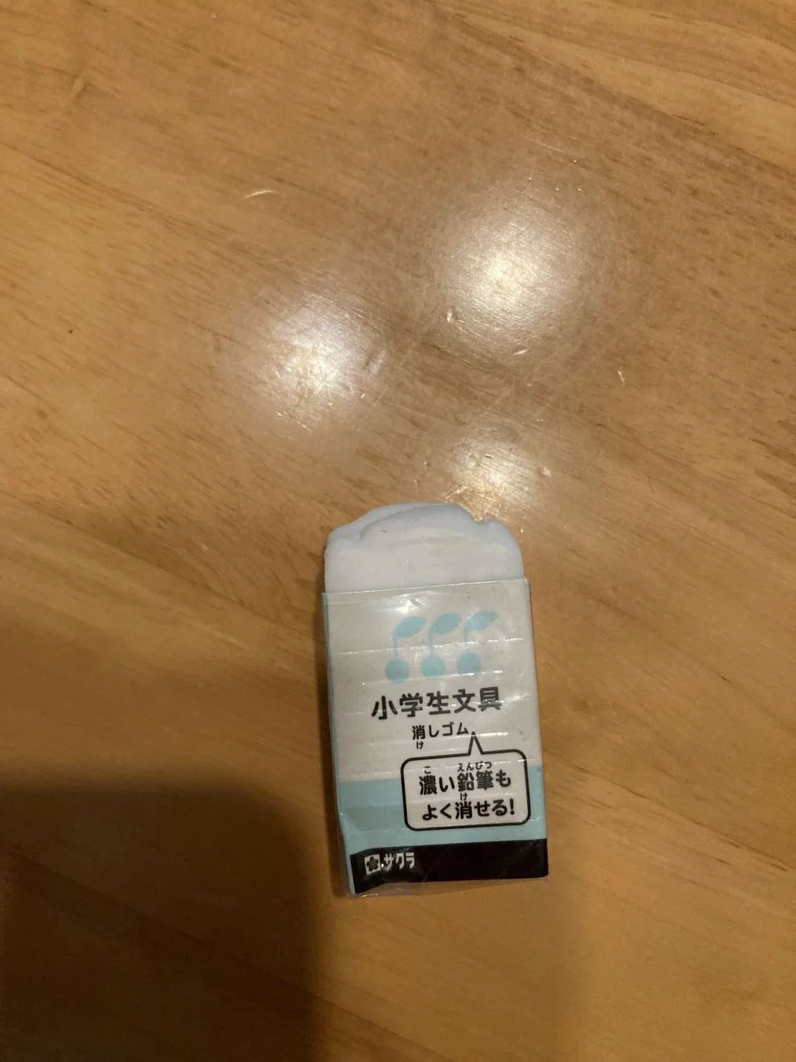 小学生文具・消しゴム