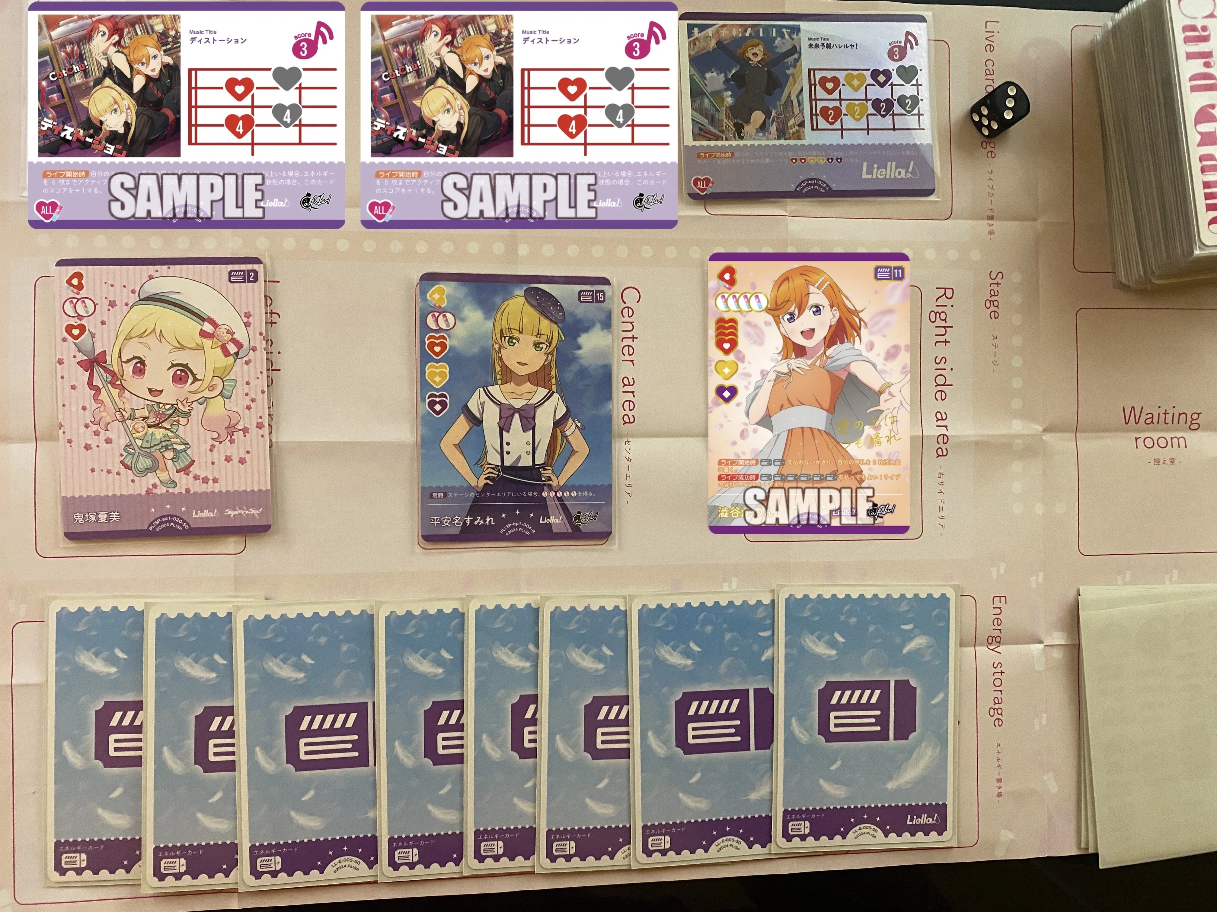 ラブカ】発売前カード入りデッキ紹介: ハレルヤCatChu!｜ミウミ@ラブカ