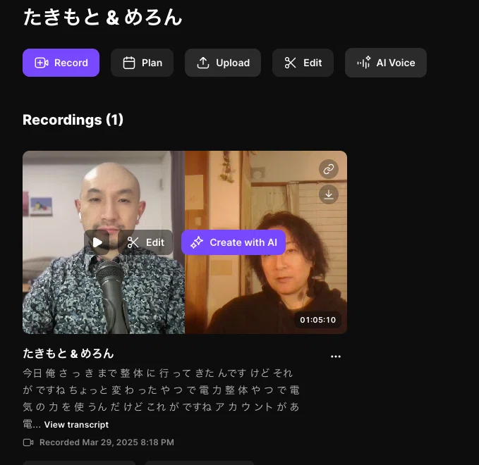 画像