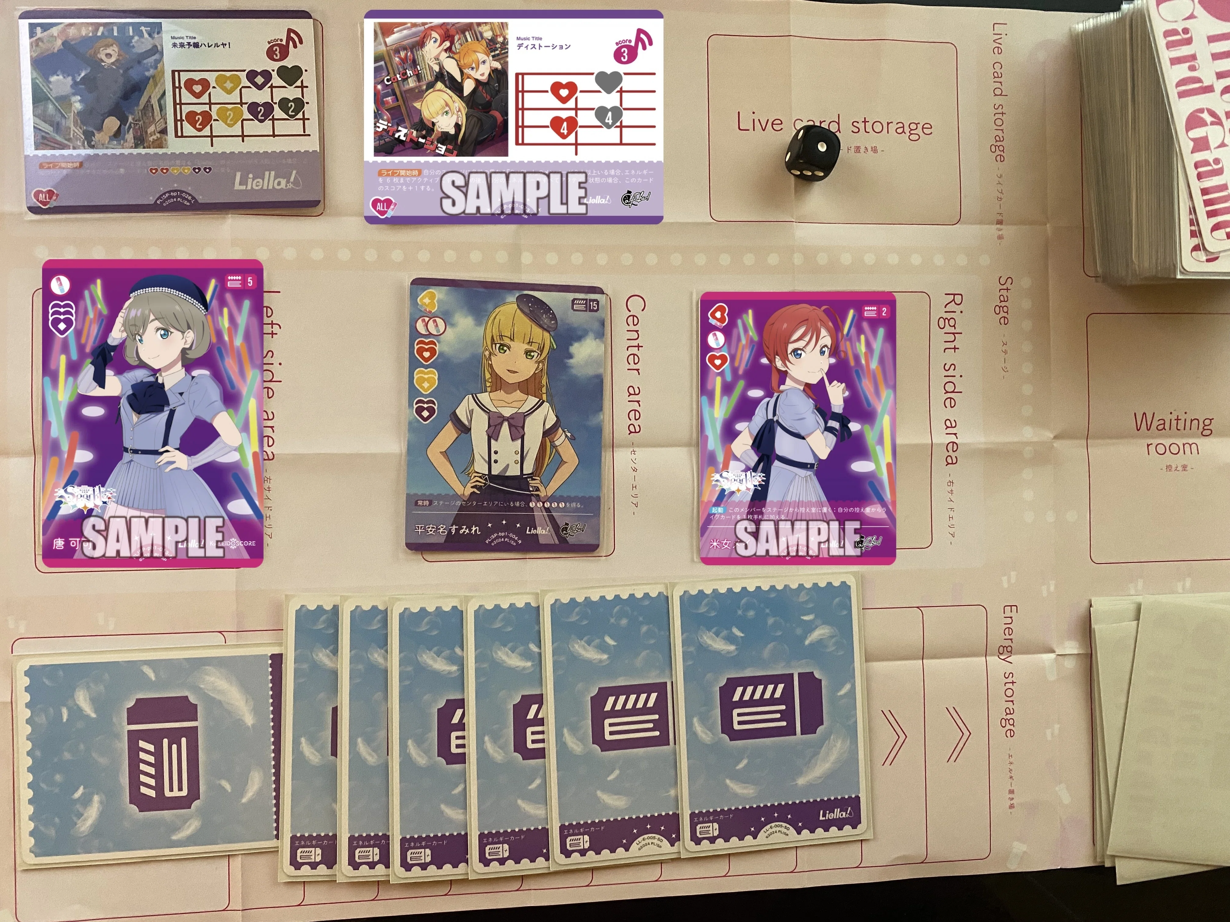 ラブカ】発売前カード入りデッキ紹介: ハレルヤCatChu!｜ミウミ@ラブカ