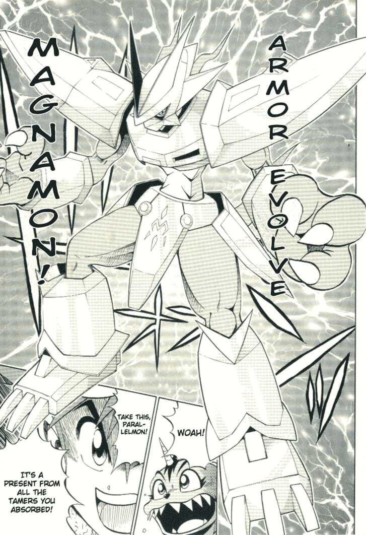 デジモン vテイマー raw】デジモンアドベンチャー Vテイマー01 直筆