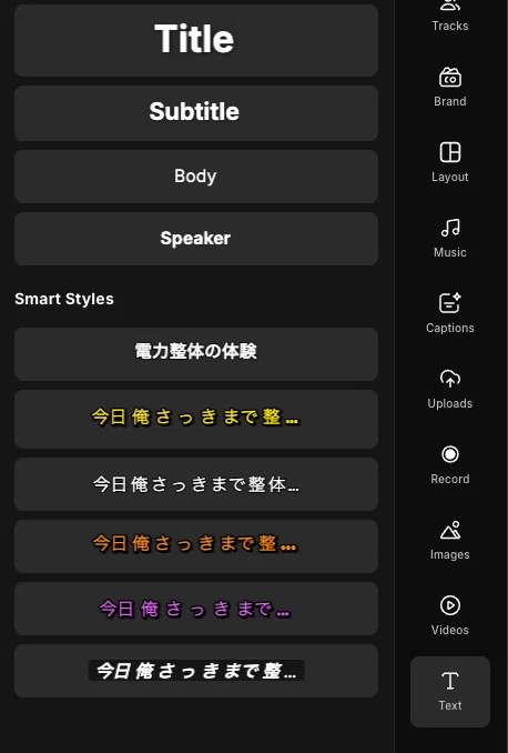 画像