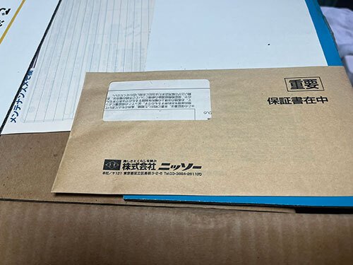猛暑に備えて水槽用クーラー新品(NC-160)を5千円で購入したのだが